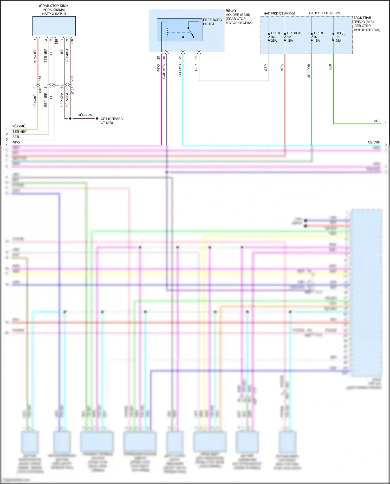 Crosstrek Subaru GU (2022-2024): Электросхема климат контроля, гибрид (4 из 5) 