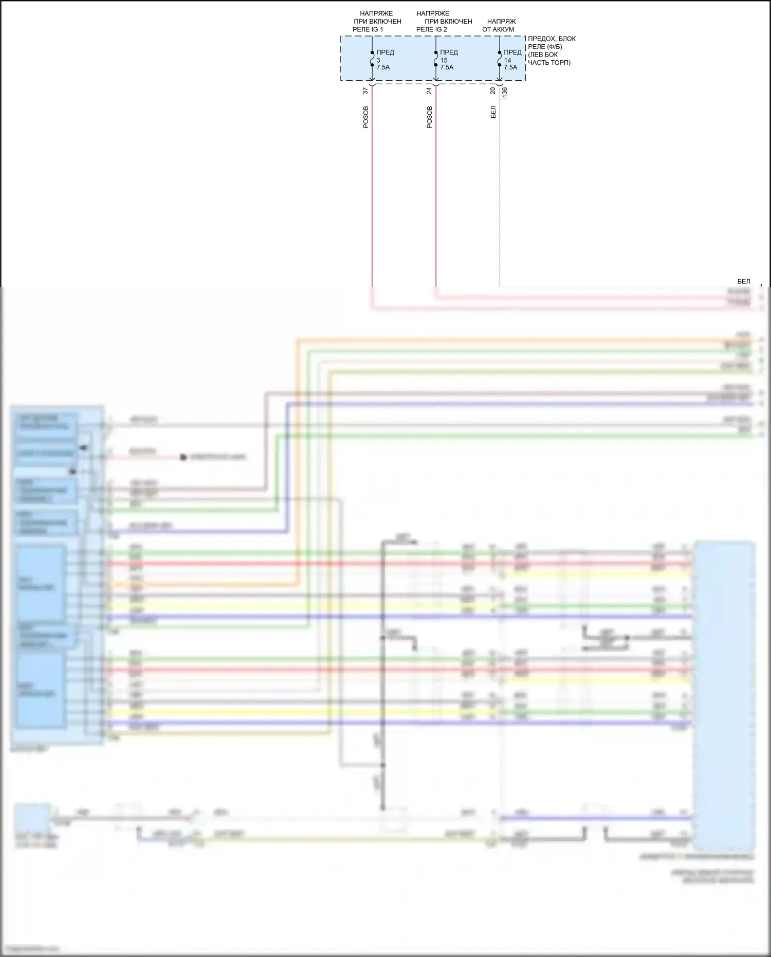 Crosstrek Subaru GU (2022-2024): Электросхема автоматической коробки передач, гибрид (1 из 2) 