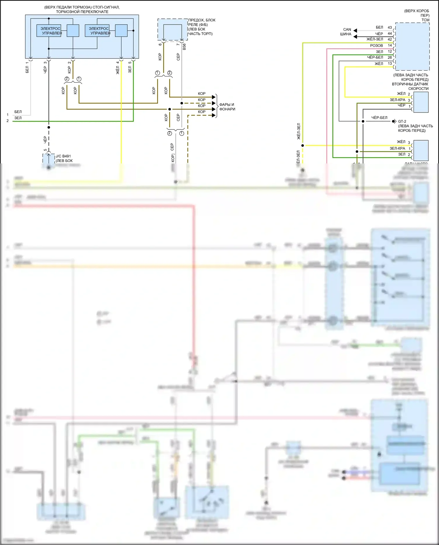 Crosstrek Subaru GU (2022-2024): Электросхема круиз-контроля, кроме гибридного (2 из 2) 