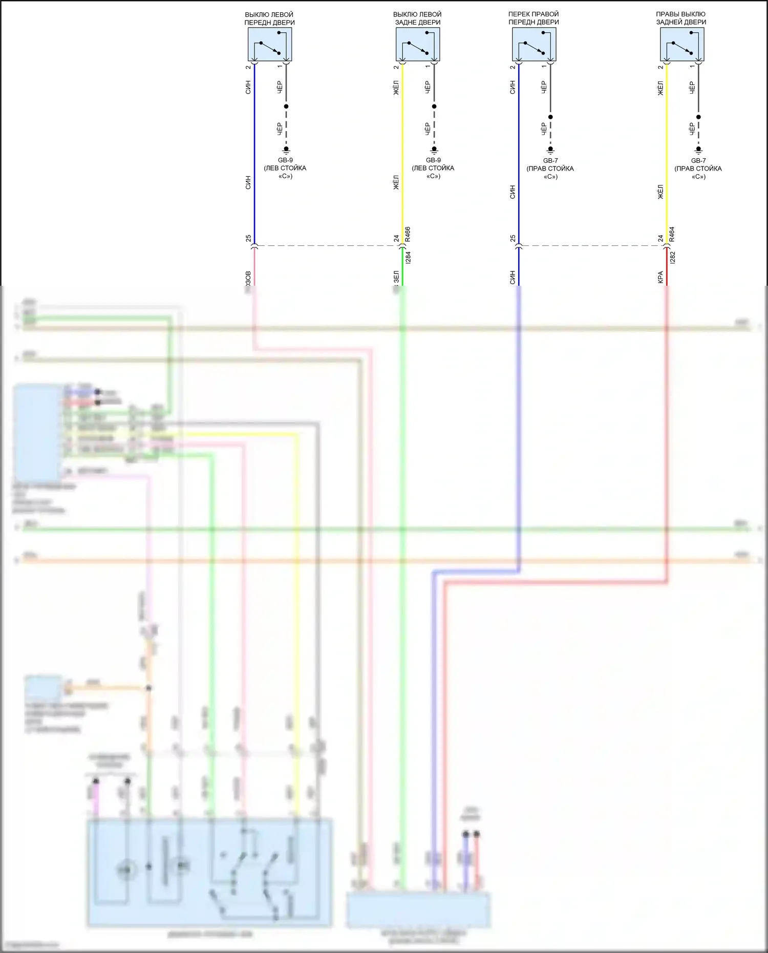 Crosstrek Subaru GU (2022-2024): Электросхема приборной панели, гибридный tft метр (2 из 3) 