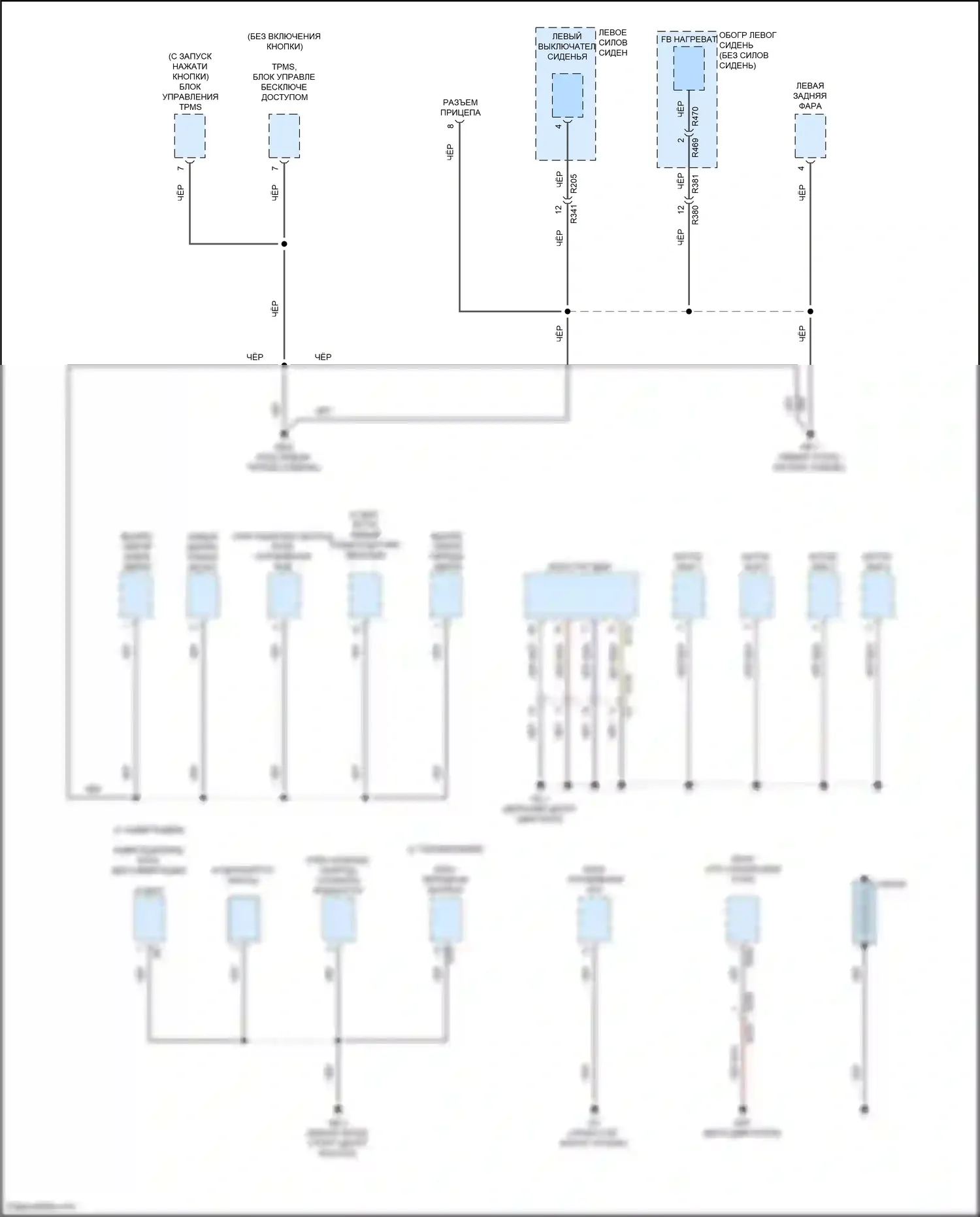 Crosstrek Subaru GU (2022-2024): Электросхема разводки массы, за исключением гибридной (5 из 5) 