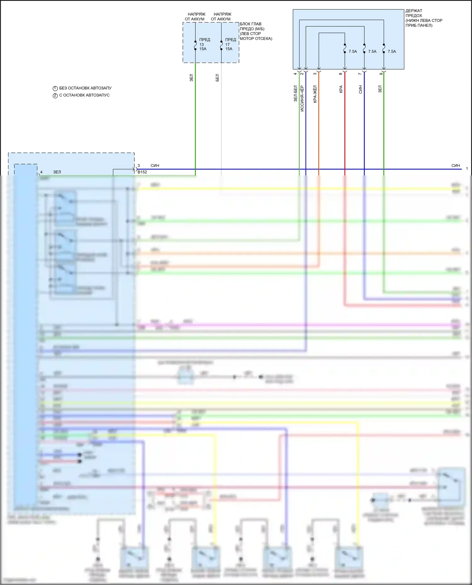 Crosstrek Subaru GU (2022-2024): Электросхема центрального замка, за исключением гибридного без системы бесключевого доступа (1 из 3) 
