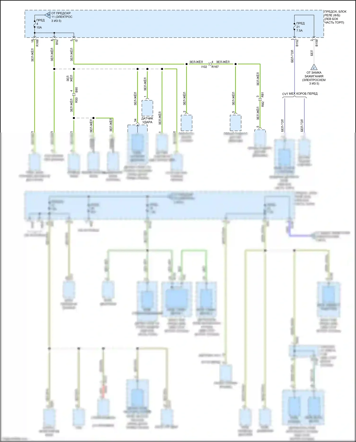 Crosstrek Subaru I рестайлинг (2015-2017): Электросхема блока предохранителей реле, без hev и кнопочного включения (4 из 5) 