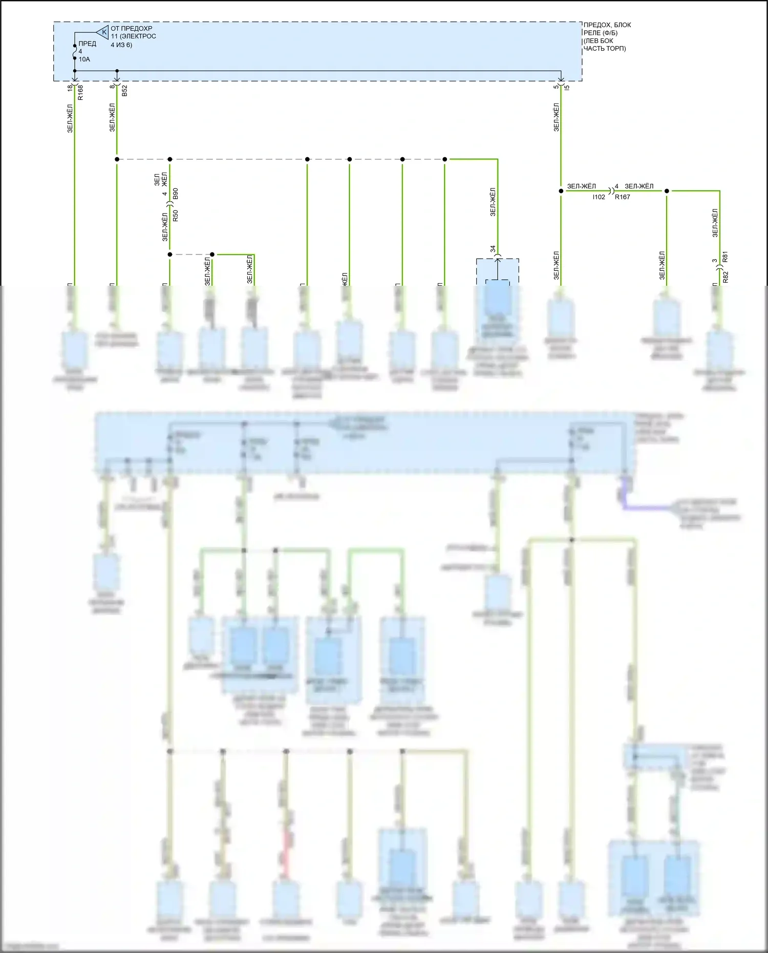 Crosstrek Subaru I рестайлинг (2015-2017): Электросхема блока предохранителей реле, без hev, с кнопочным включением (5 из 6) 