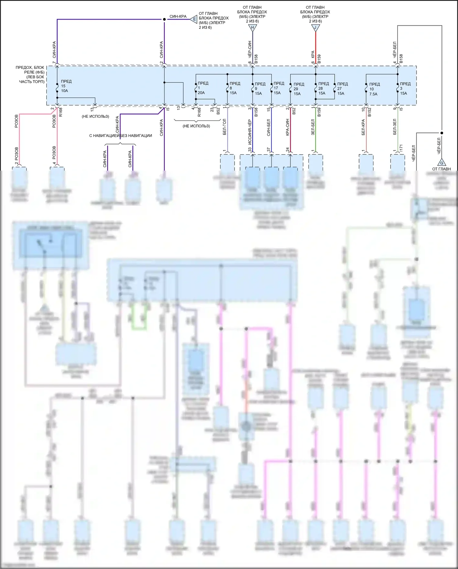 Crosstrek Subaru I рестайлинг (2015-2017): Электросхема блока предохранителей реле, с hev (3 из 6) 