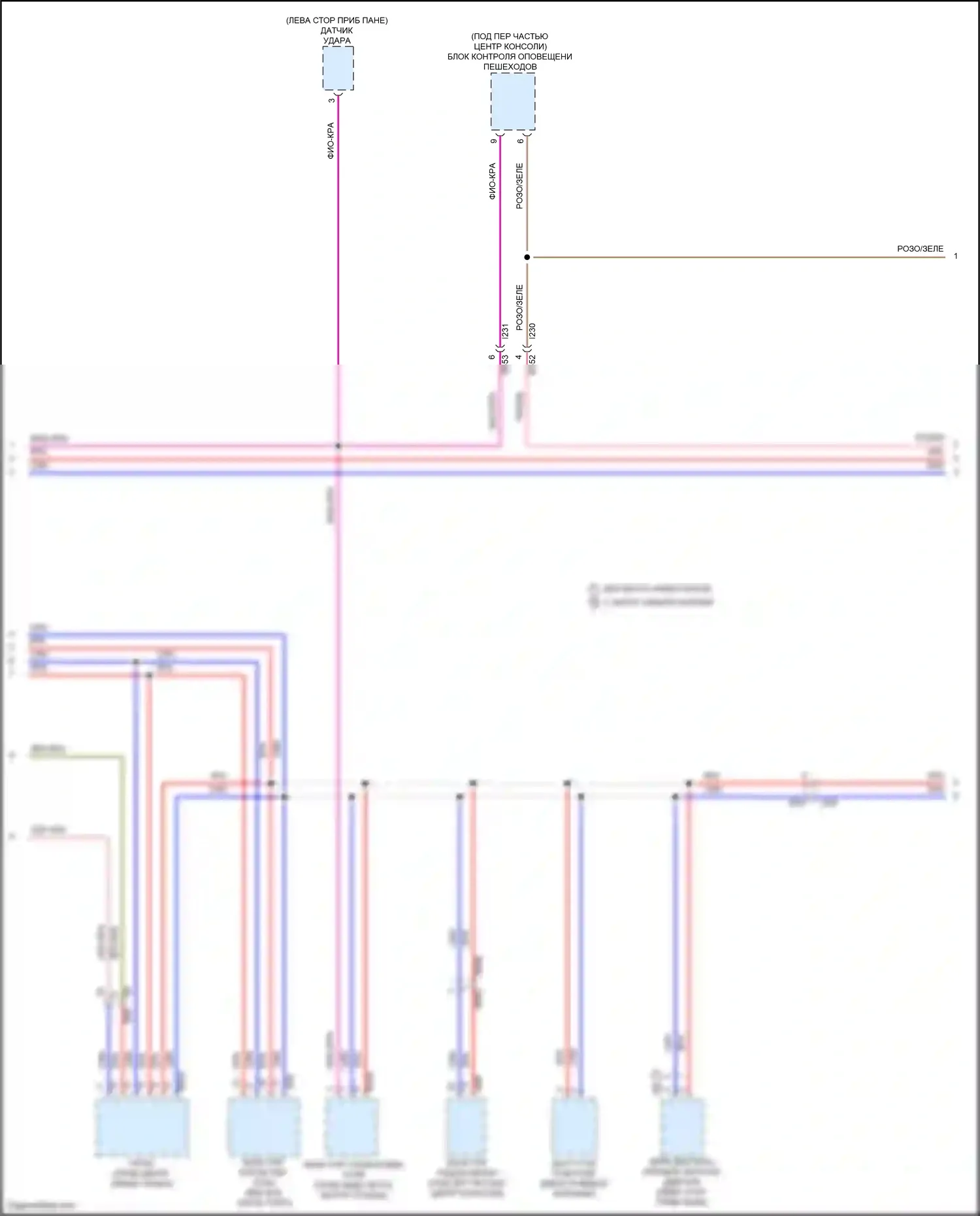 Crosstrek Subaru I рестайлинг (2015-2017): Can шина электросхема, с hev (2 из 3) 
