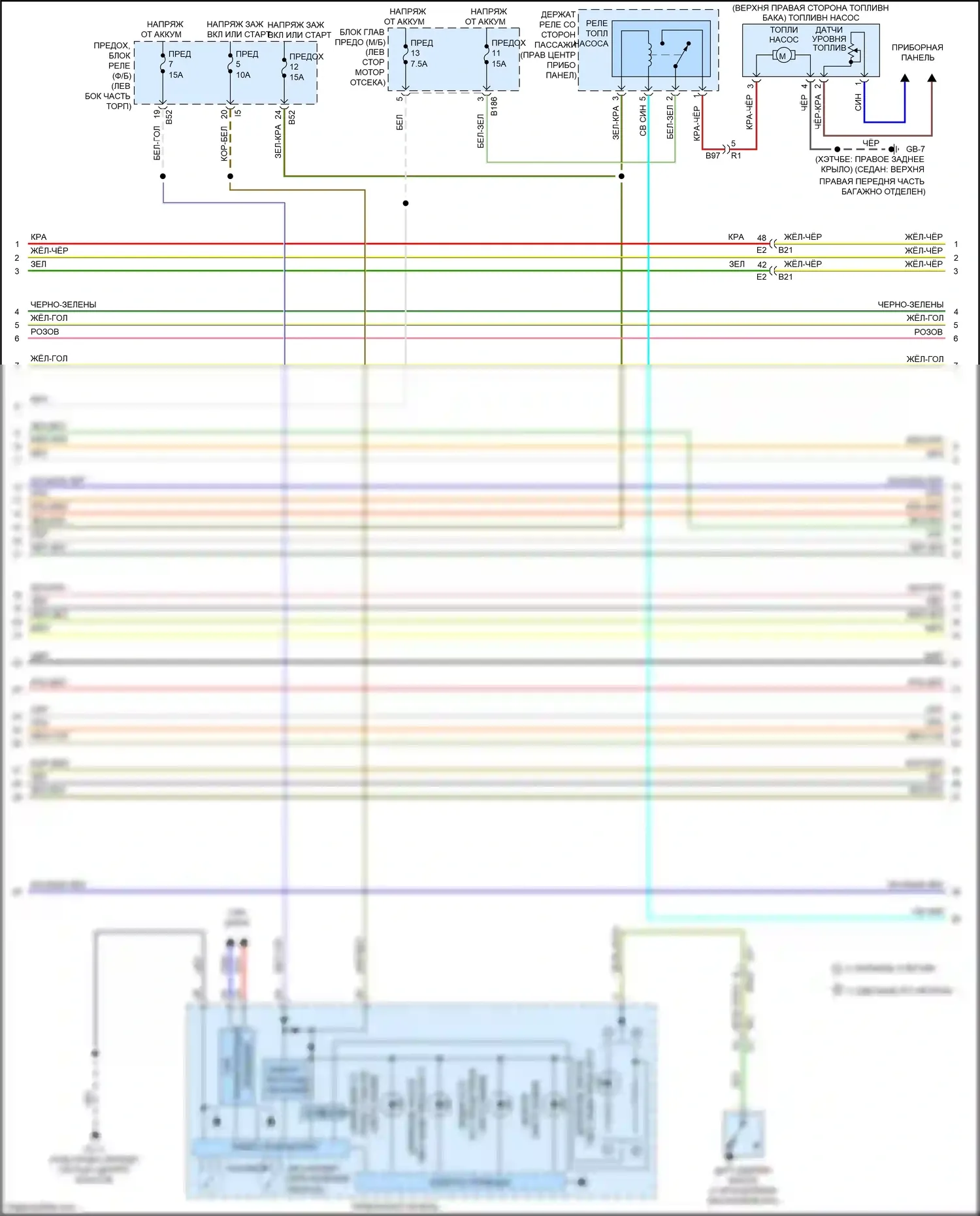 Crosstrek Subaru I рестайлинг (2015-2017): Электросхема двигателя 2.0l (3 из 5) 