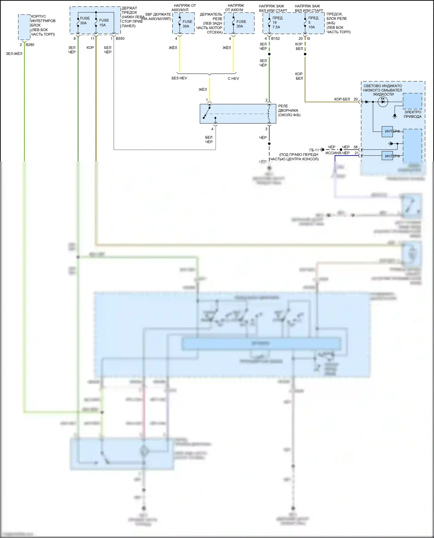 Crosstrek Subaru I рестайлинг (2015-2017): Электросхема передних дворников и омывателей 