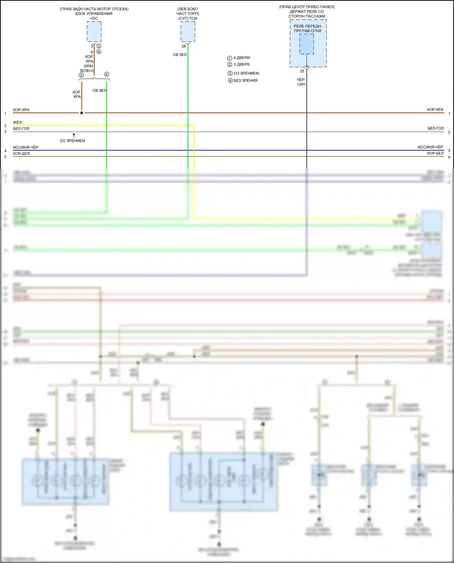 Crosstrek Subaru I рестайлинг (2015-2017): Электросхема фар и фонарей, без hev (2 из 4) 