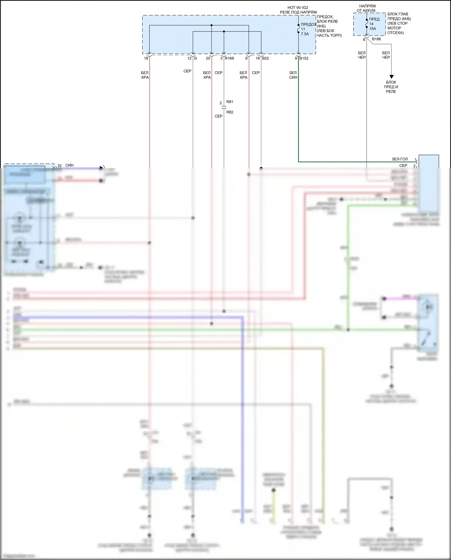 Crosstrek Subaru I рестайлинг (2015-2017): Электросхема фар и фонарей, без hev (4 из 4) 