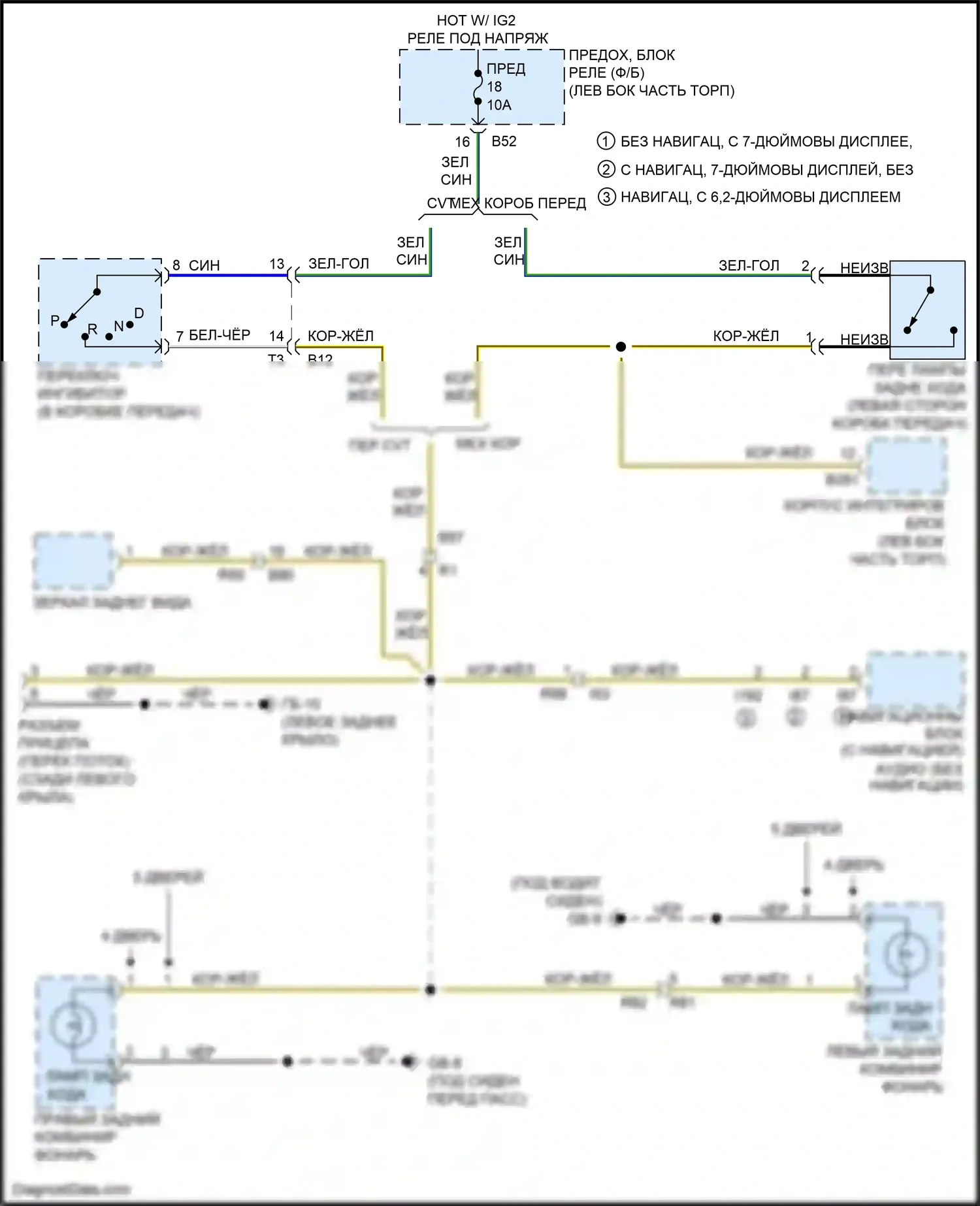 Crosstrek Subaru I рестайлинг (2015-2017): Электросхема фонарей заднего хода, без hev 