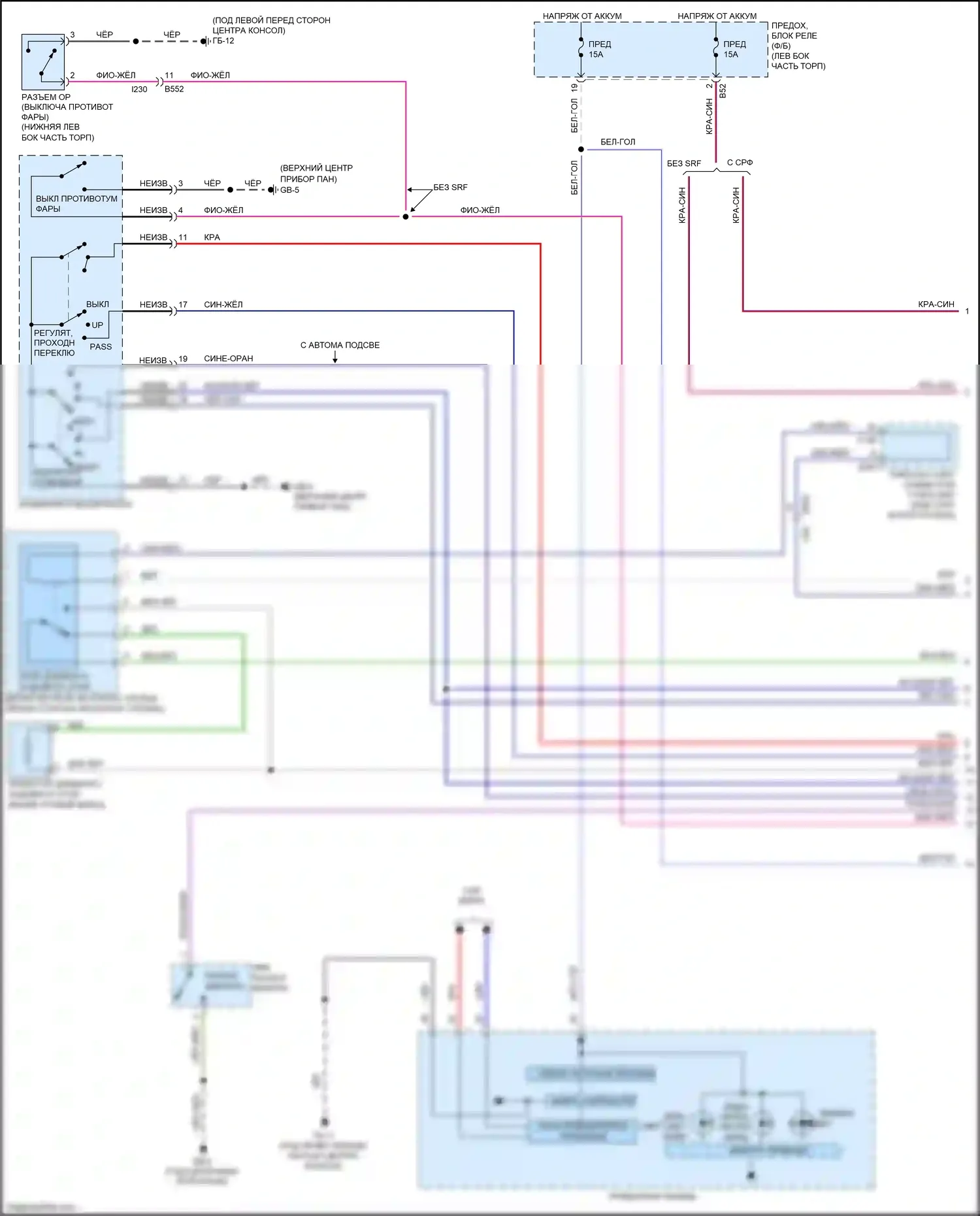 Crosstrek Subaru I рестайлинг (2015-2017): Электросхема фар, без hev (1 из 3) 