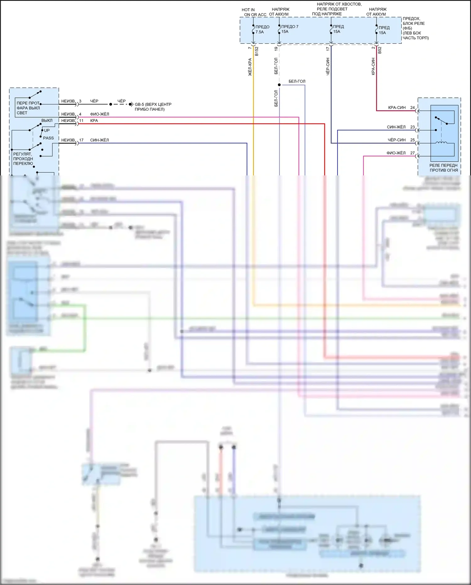 Crosstrek Subaru I рестайлинг (2015-2017): Электросхема фар, с hev (1 из 2) 