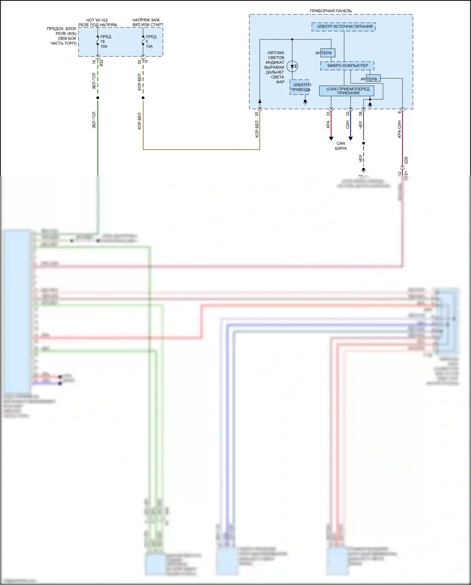 Crosstrek Subaru I рестайлинг (2015-2017): Электросхема корректора фар, без hev 
