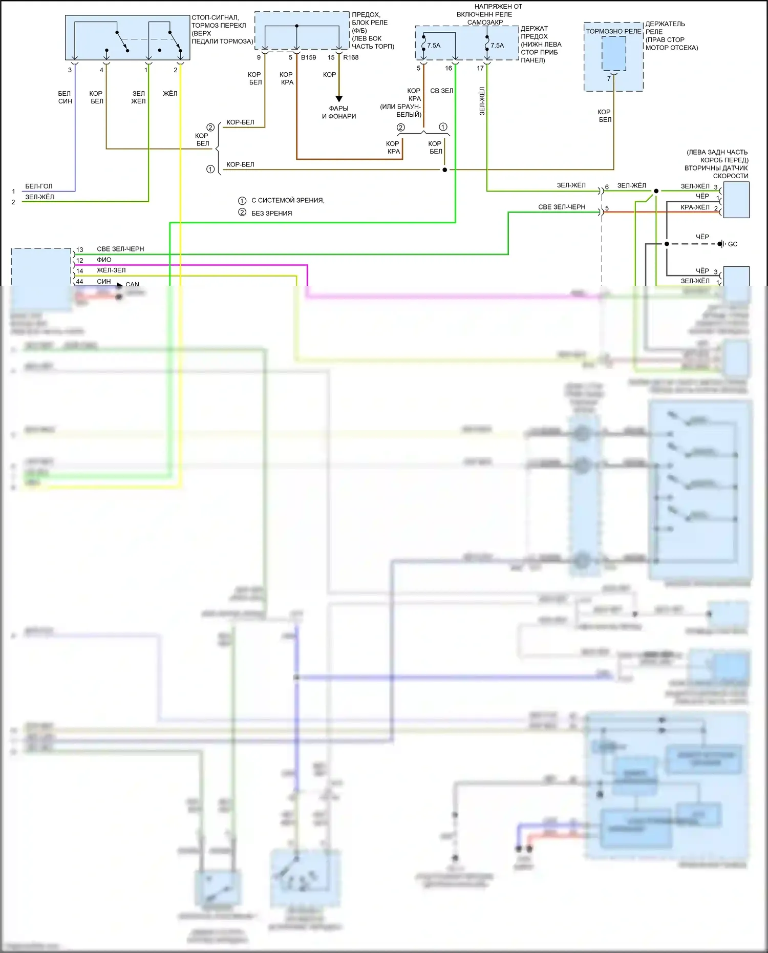 Crosstrek Subaru I рестайлинг (2015-2017): Электросхема круиз-контроля, без hev (2 из 2) 