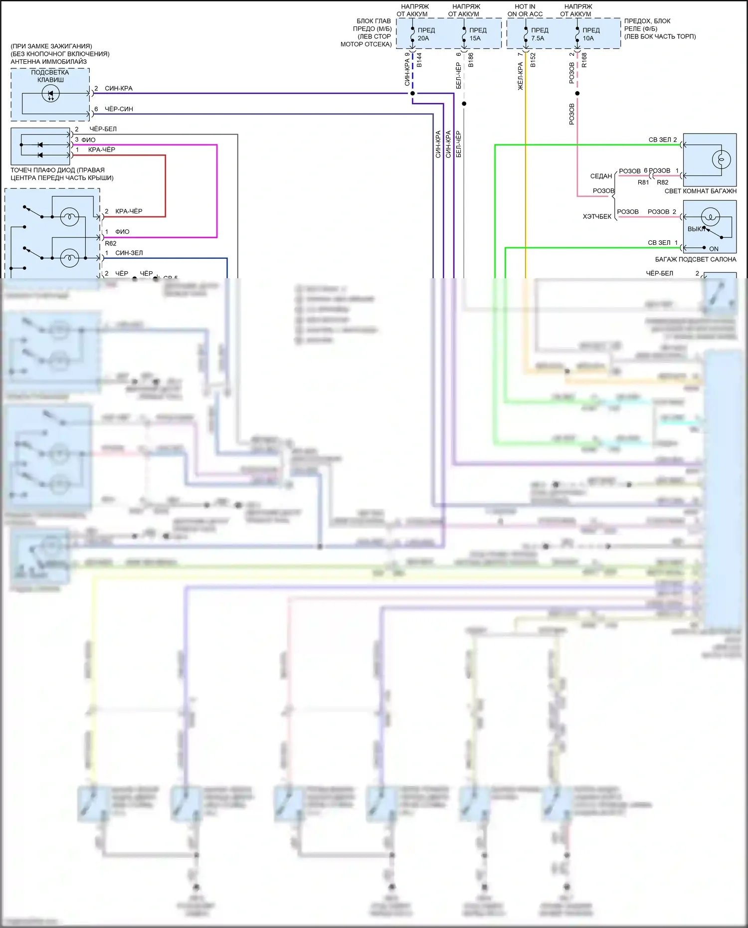 Crosstrek Subaru I рестайлинг (2015-2017): Электросхема освещения салона, без хев 