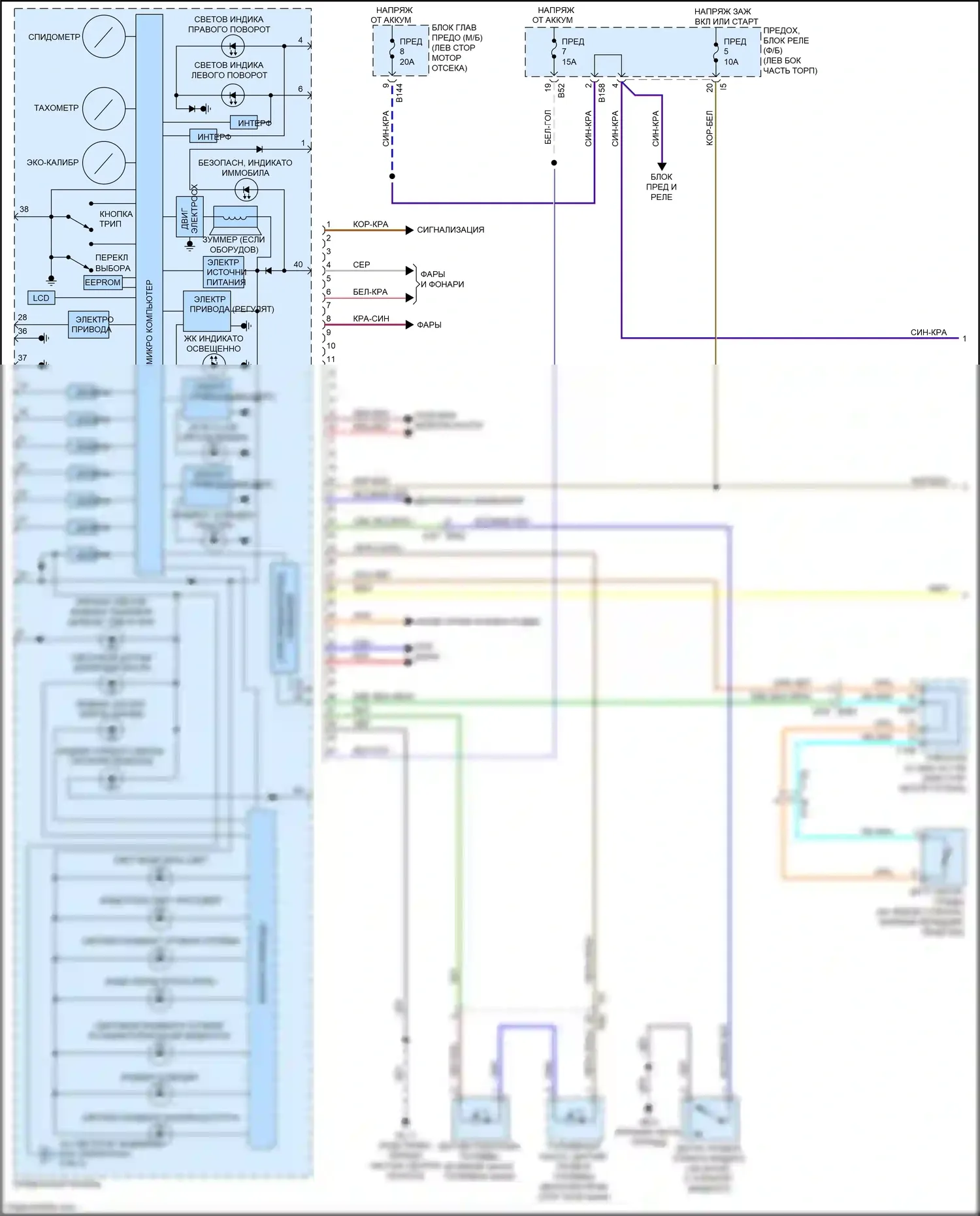 Crosstrek Subaru I рестайлинг (2015-2017): Электросхема приборной панели, с hev (1 из 3) 