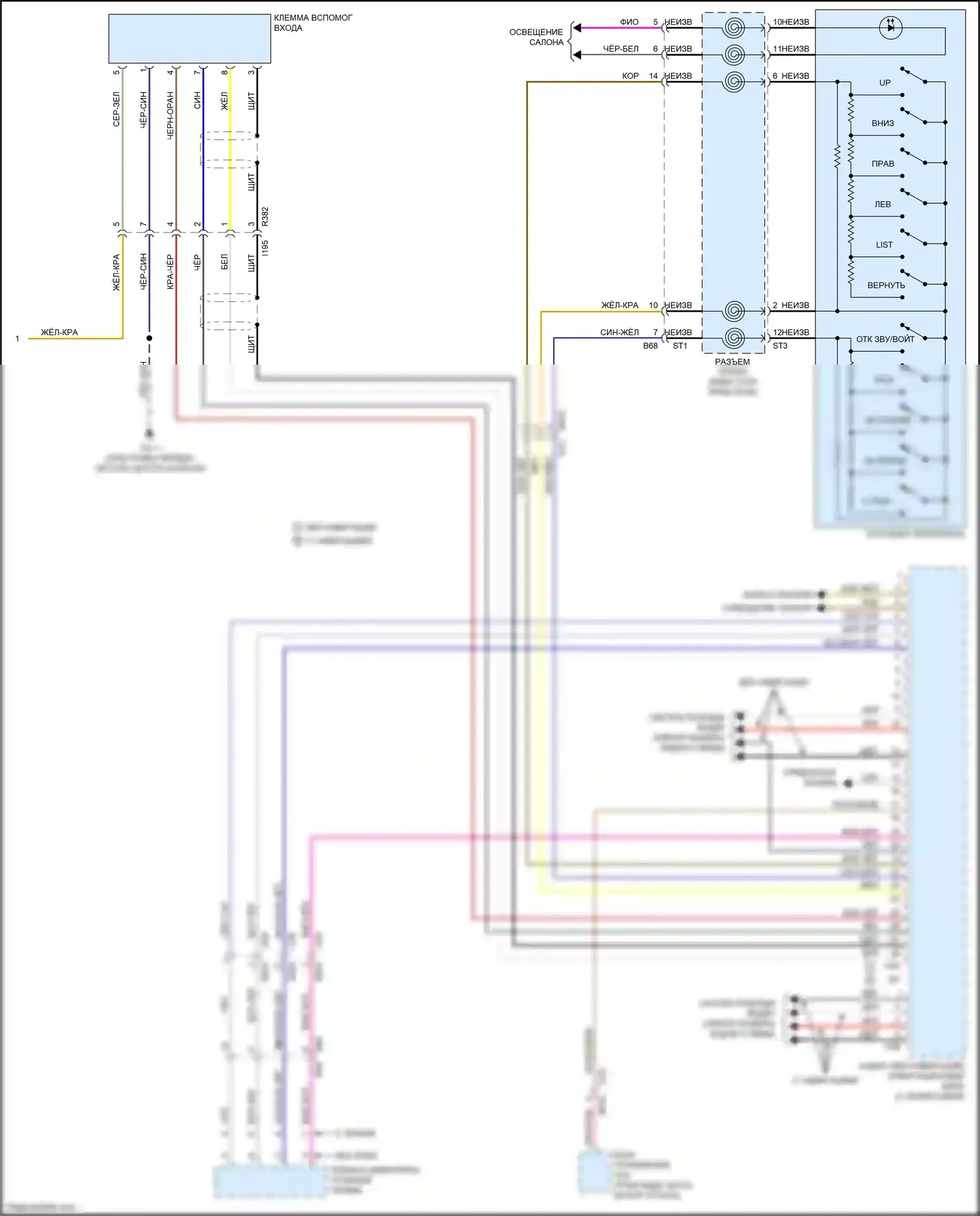 Crosstrek Subaru I рестайлинг (2015-2017): Электросхема навигации, гибрид без телематики (2 из 2) 