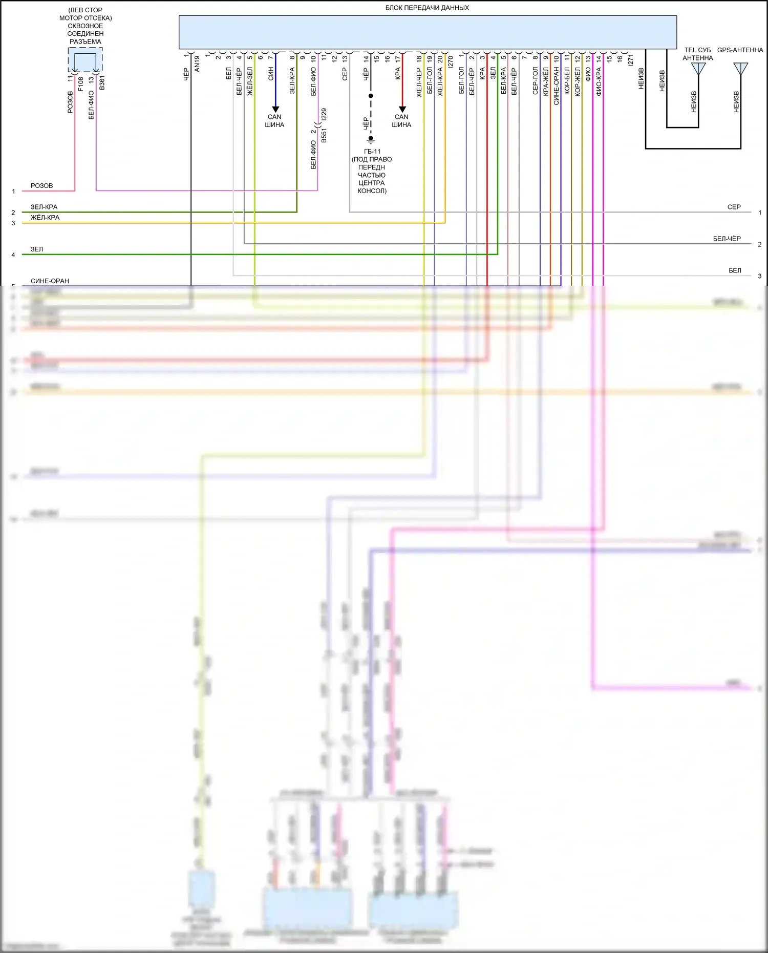 Crosstrek Subaru I рестайлинг (2015-2017): Электросхема навигации, за исключением гибридной с телематикой (2 из 3) 