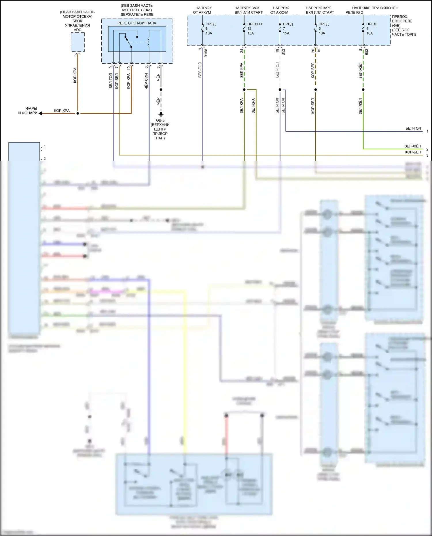 Crosstrek Subaru I рестайлинг (2015-2017): Электросхема зрения (1 из 2) 