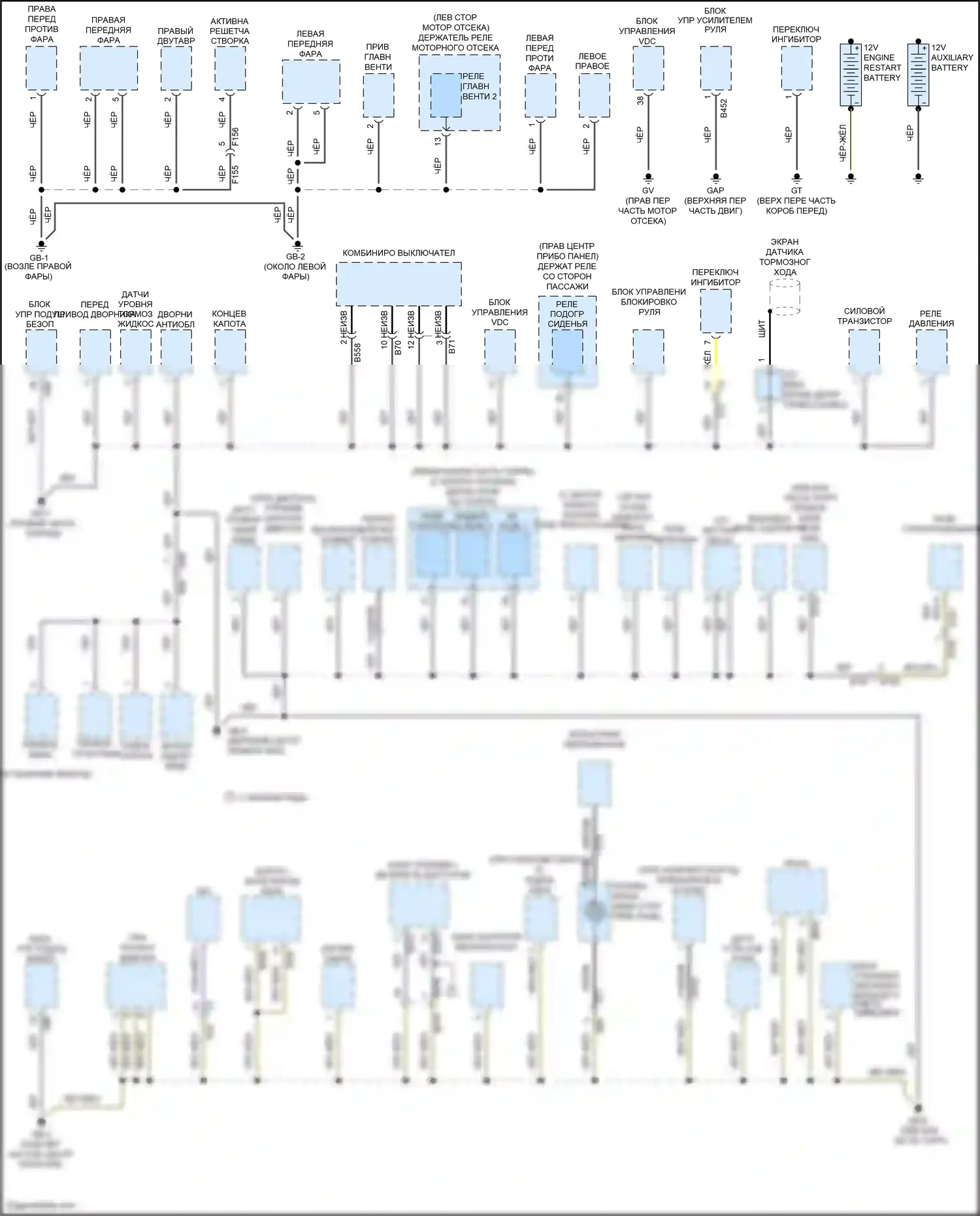 Crosstrek Subaru I рестайлинг (2015-2017): Электросхема распределения массы, с hev (1 из 3) 