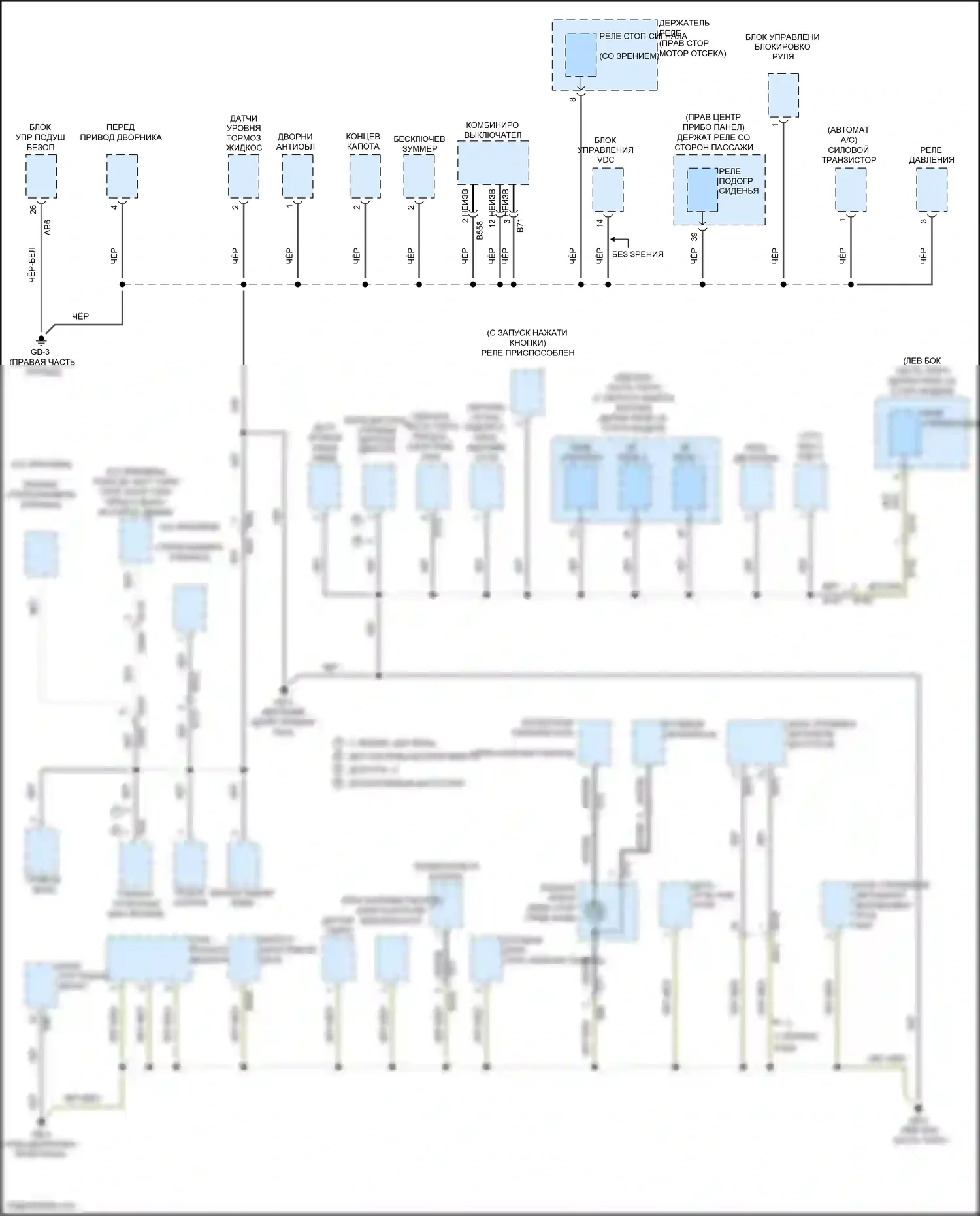 Crosstrek Subaru I рестайлинг (2015-2017): Электросхема разводки массы, без hev (1 из 3) 
