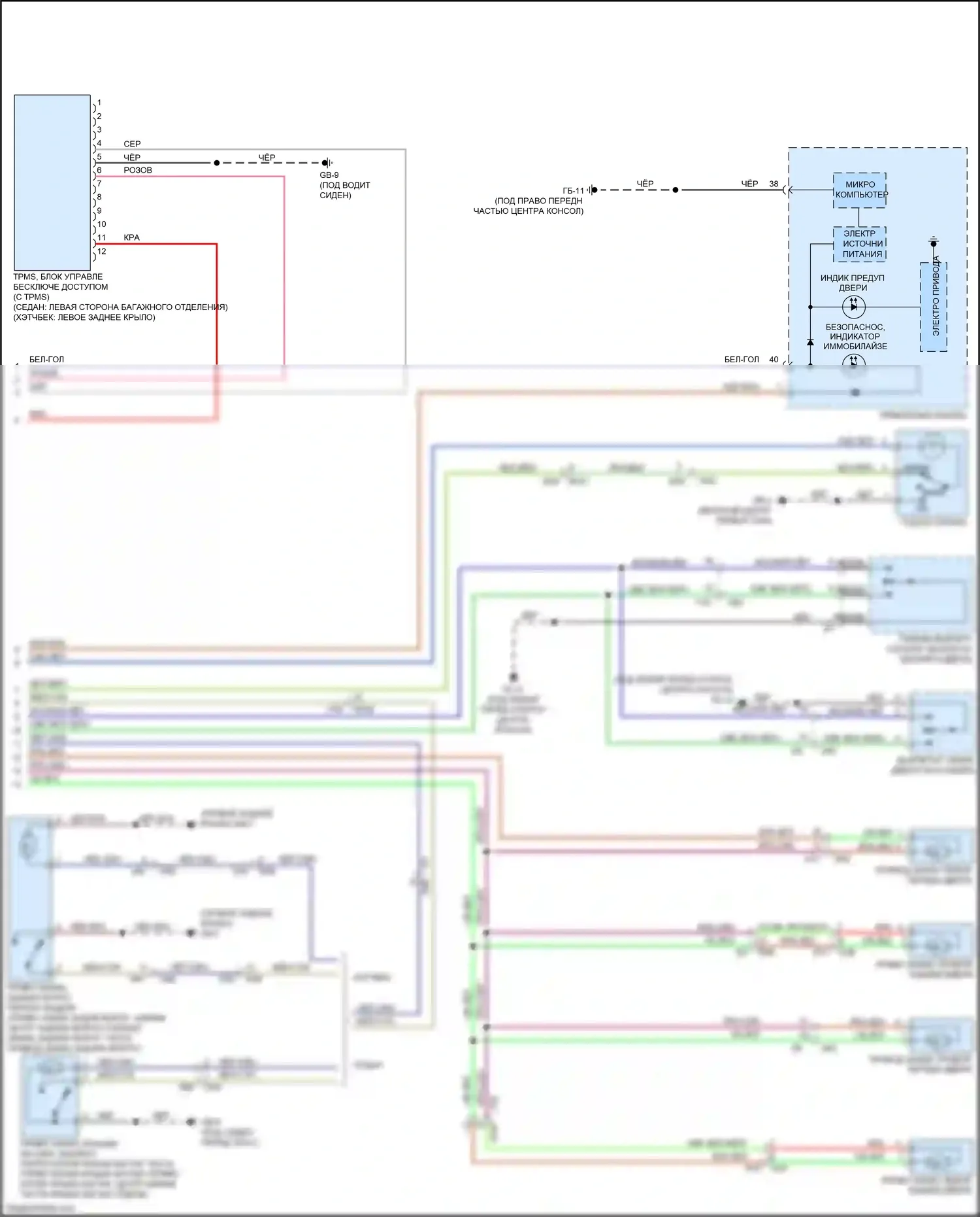 Crosstrek Subaru I рестайлинг (2015-2017): Электросхема центрального замка, без системы hev и бесключевого доступа (2 из 2) 