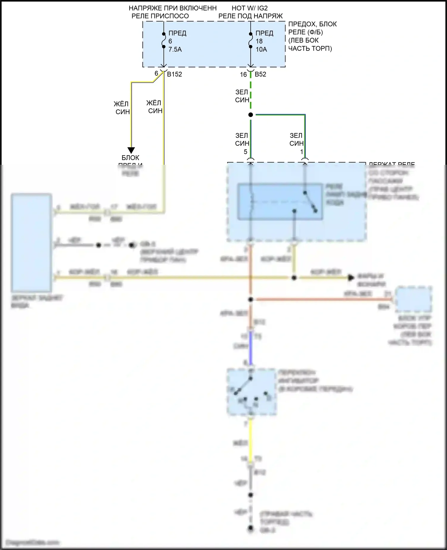 Crosstrek Subaru I рестайлинг (2015-2017): Автоматическая электросхема дневного/ночного зеркала, с hev 