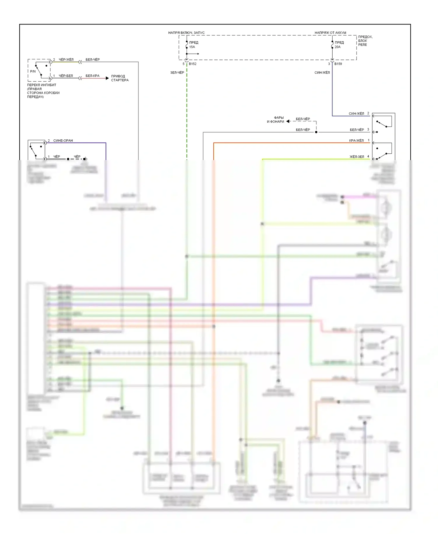 Forester Subaru SF рестайлинг (2000-2002): Электросхема круиз-контроля 