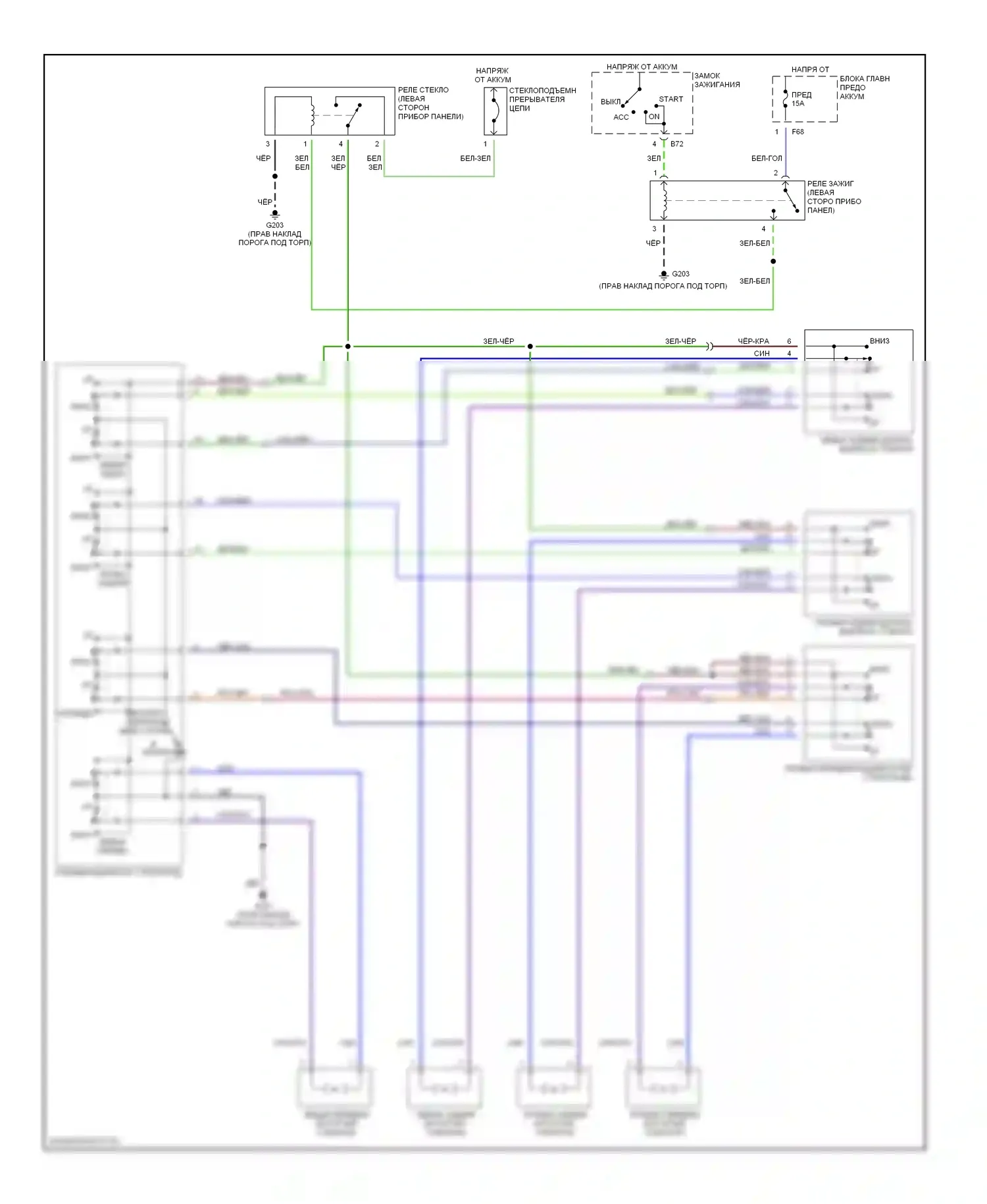 Forester Subaru SF (1997-2000): Электросхема стеклоподъемника 