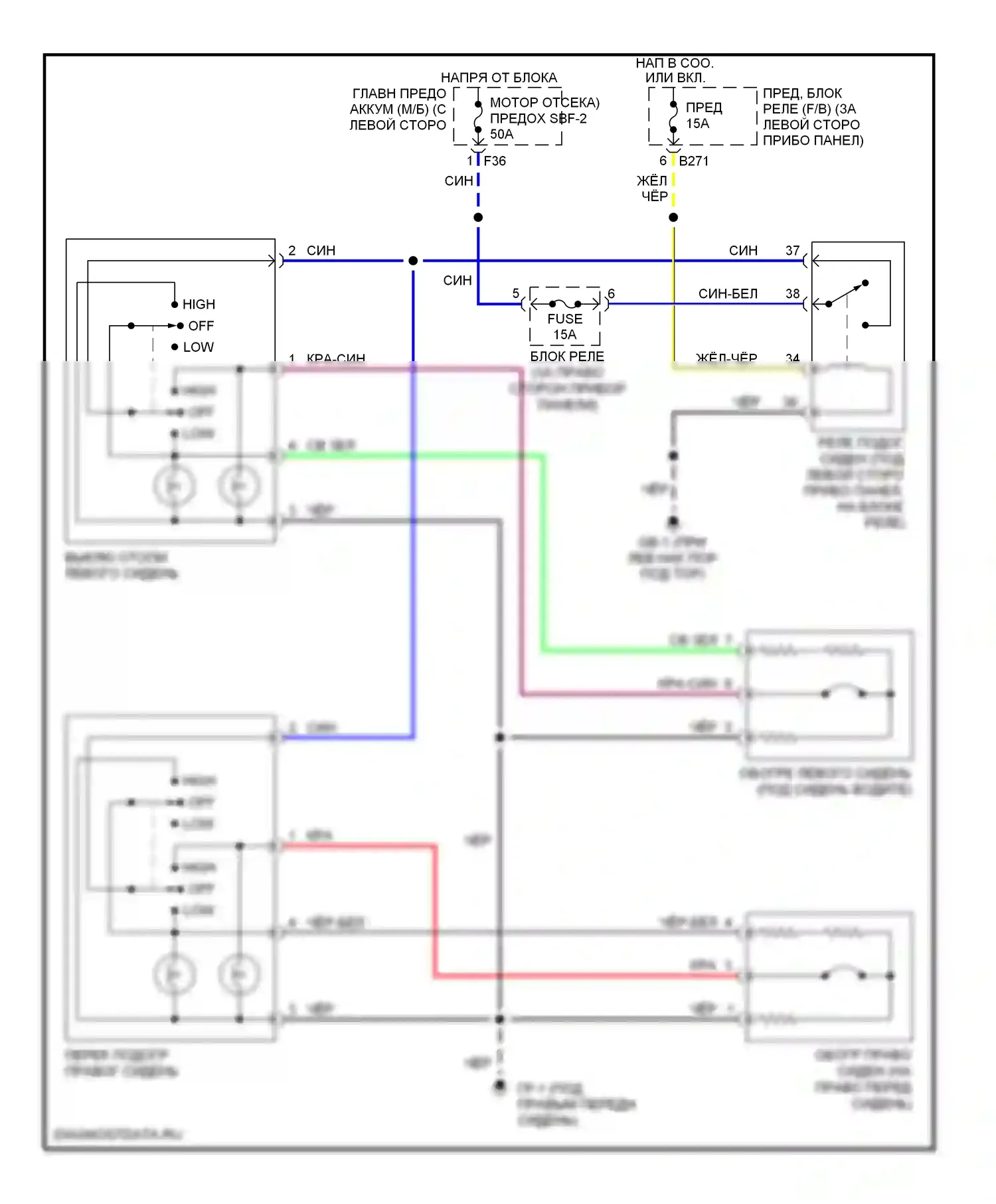 Forester Subaru SG рестайлинг (2005-2008): Электросхема обогреваемых сидений 