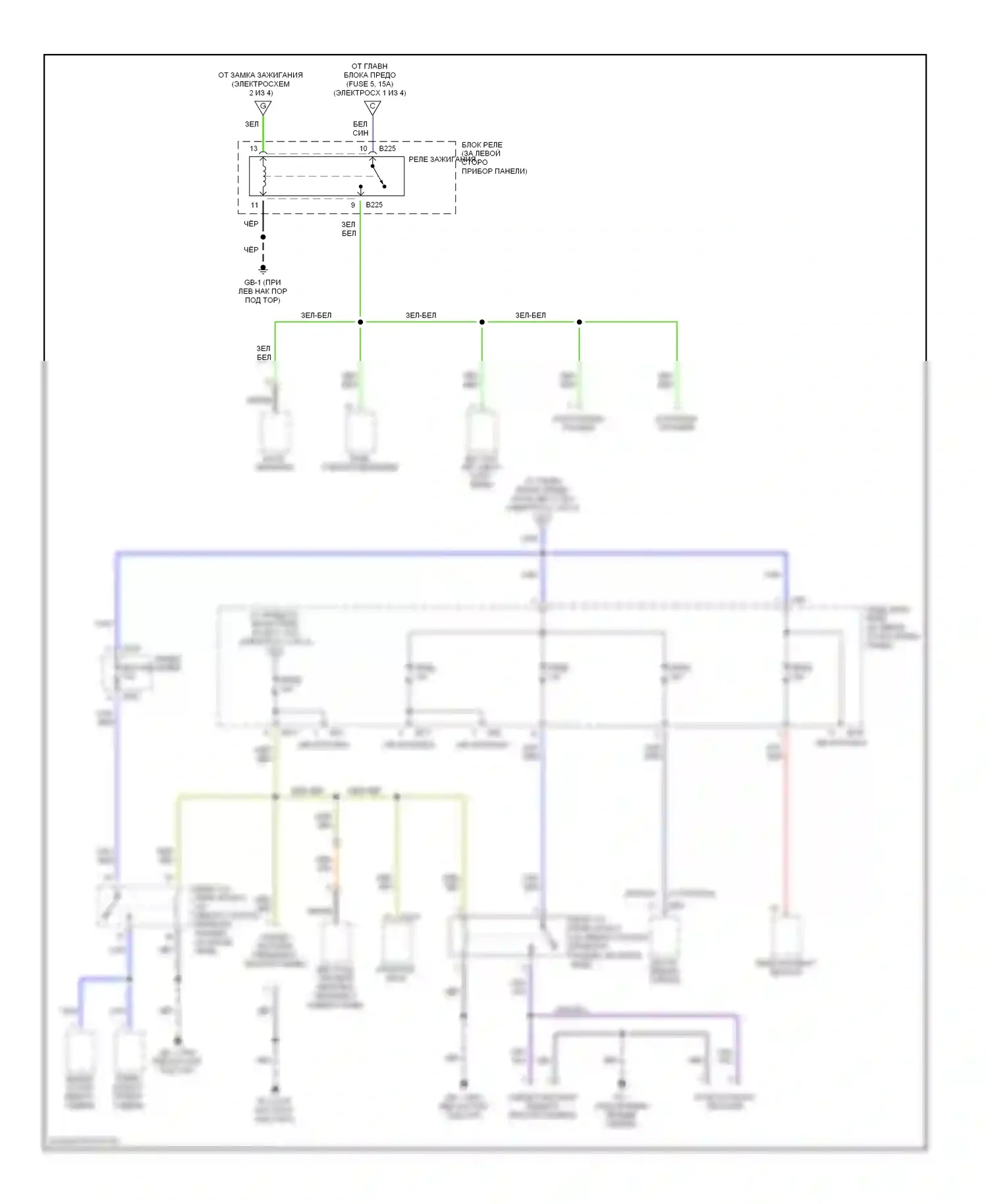 Forester Subaru SG (2002-2005): Электросхема блока предохранителей реле (3 из 4) 