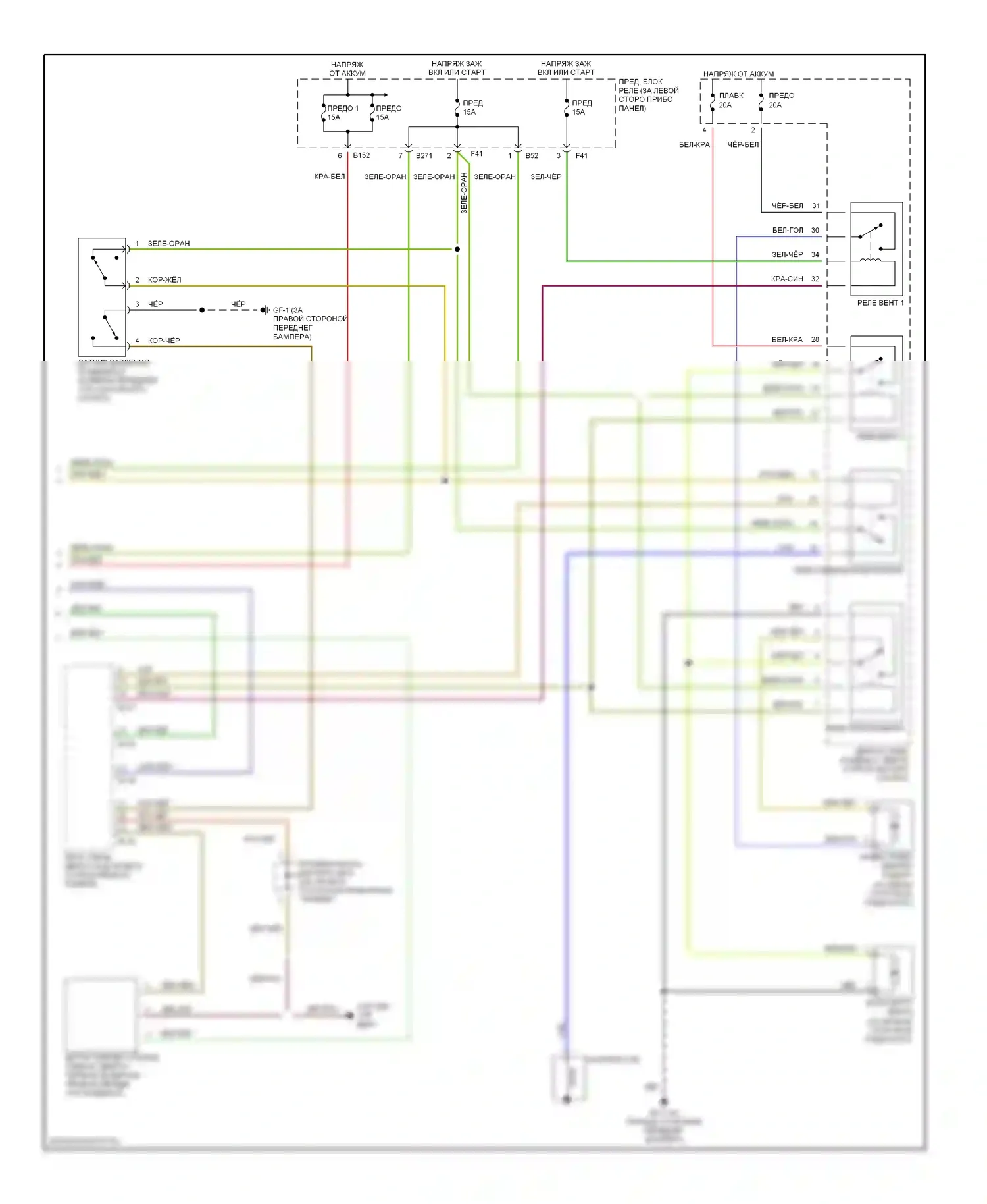 Forester Subaru SG (2002-2005): Электросхема климат контроля (2 из 2) 