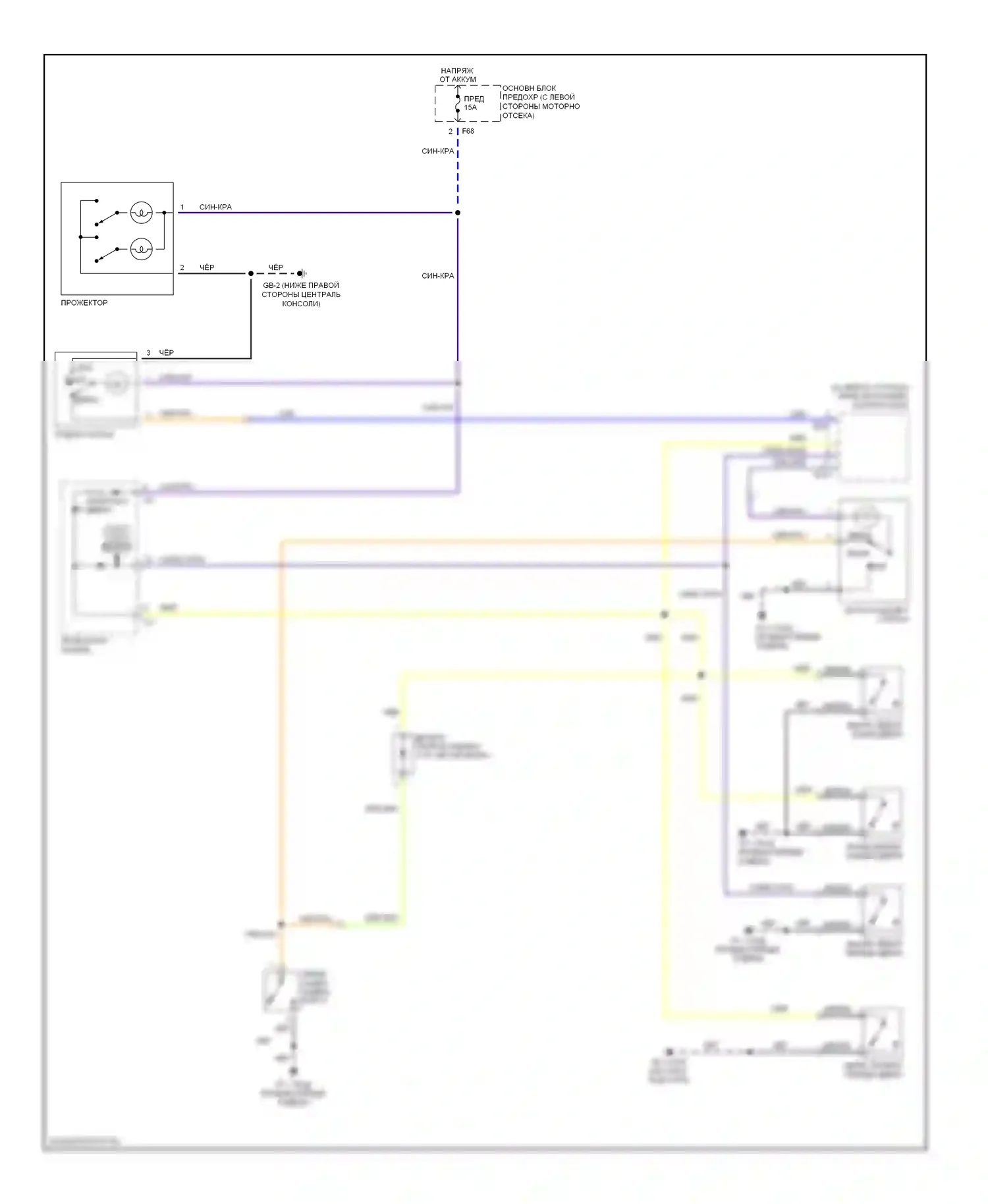 Forester Subaru SG (2002-2005): Электросхема освещения салона 