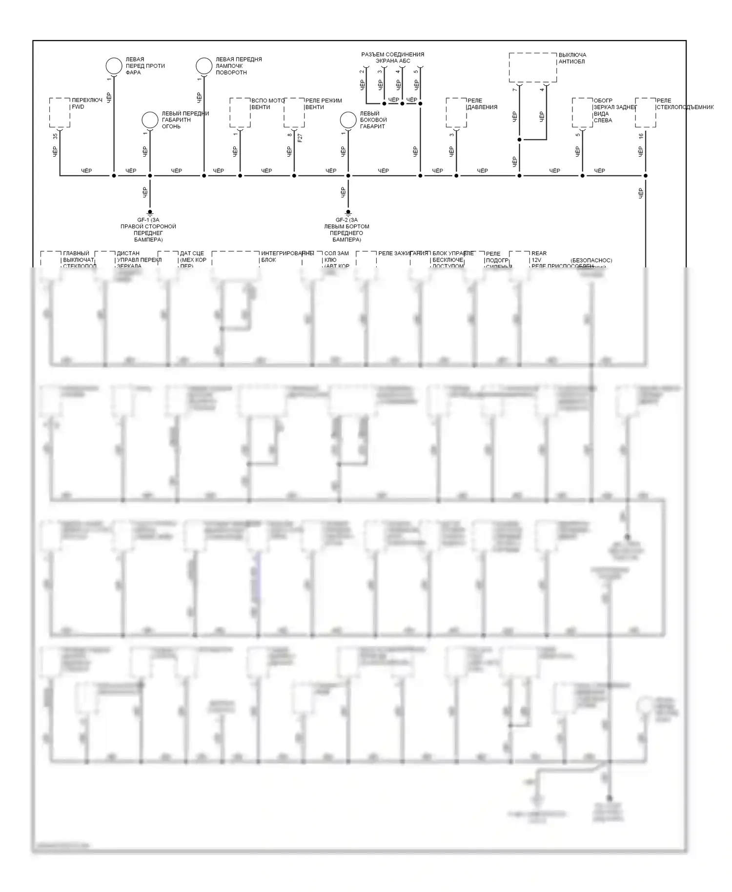 Forester Subaru SG (2002-2005): Электросхема разводки массы (1 из 2) 