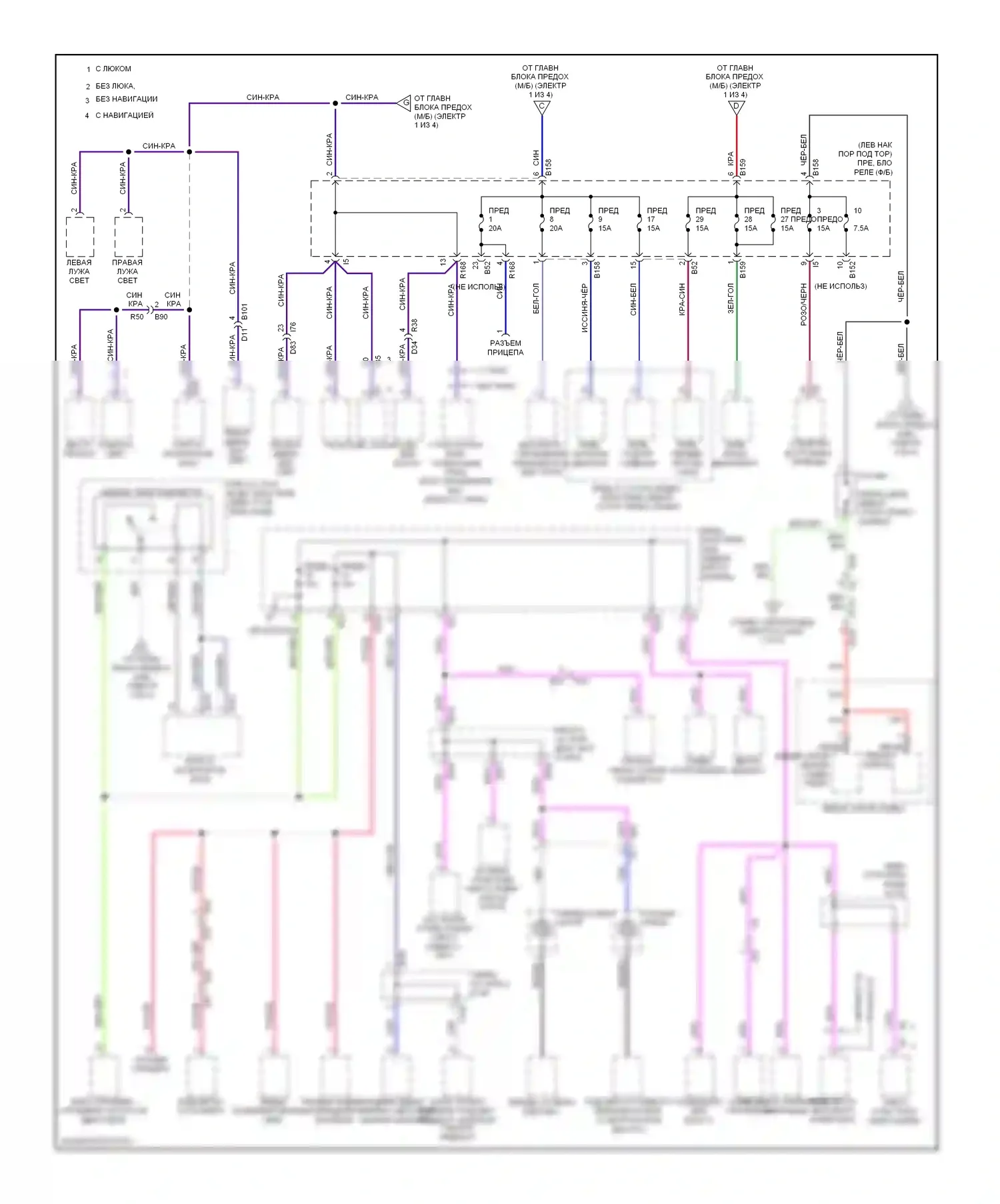Forester Subaru SH рестайлинг (2010-2013): Электросхема блока предохранителей реле (2 из 4) 