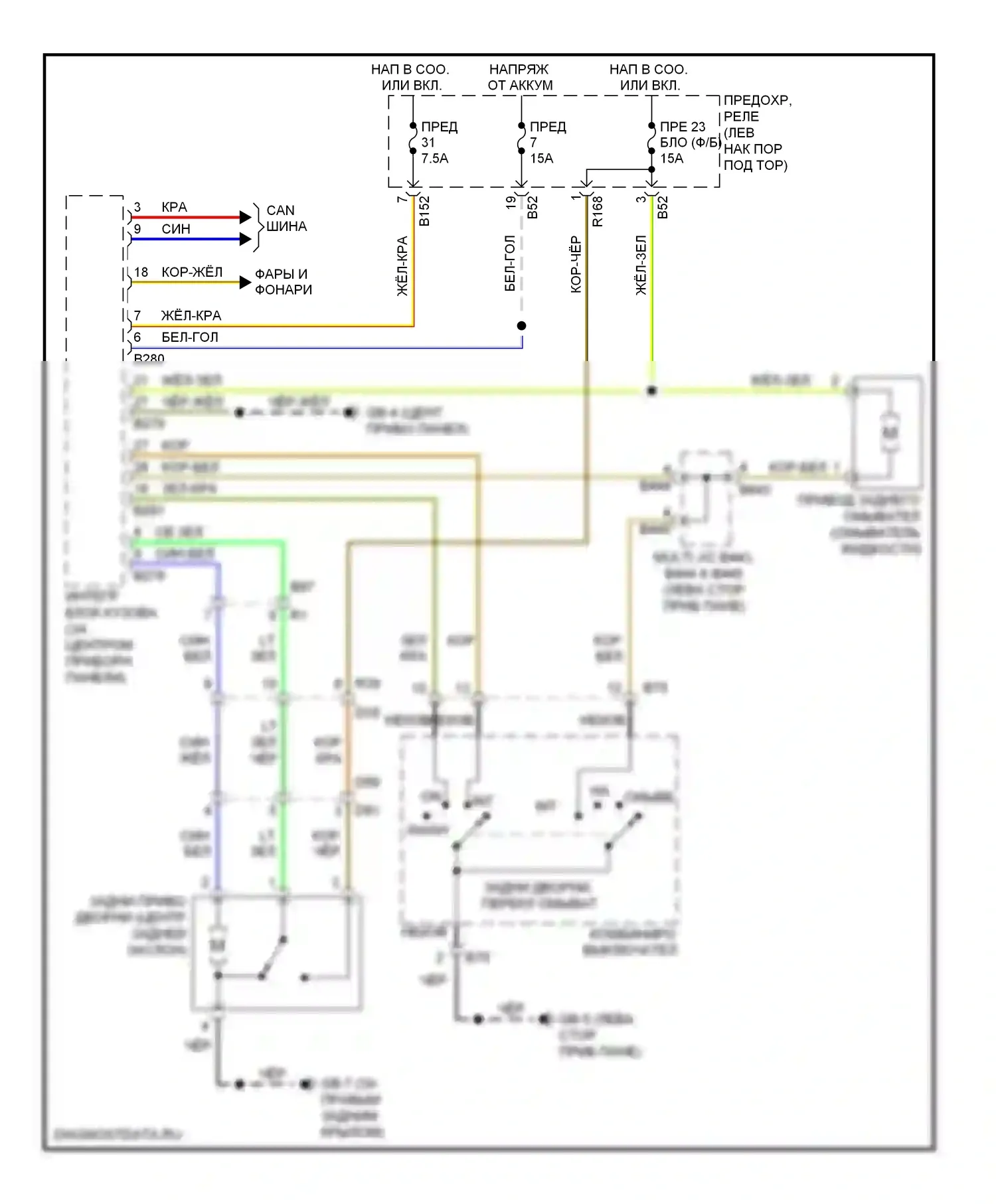 Forester Subaru SH рестайлинг (2010-2013): Электросхема задних дворников и омывателей 