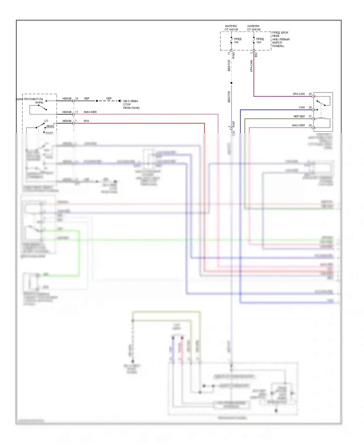 Forester Subaru SH рестайлинг (2010-2013): Электросхема фар (1 из 2) 