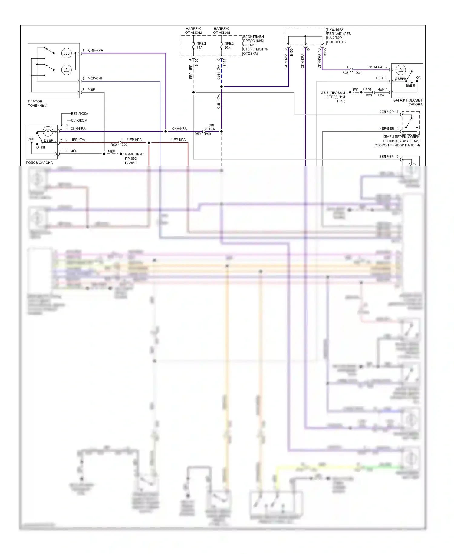 Forester Subaru SH рестайлинг (2010-2013): Электросхема освещения салона 