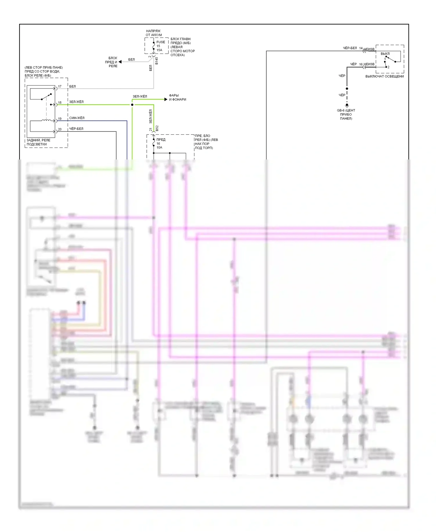 Forester Subaru SH рестайлинг (2010-2013): Электросхема подсветки приборной панели (1 из 2) 