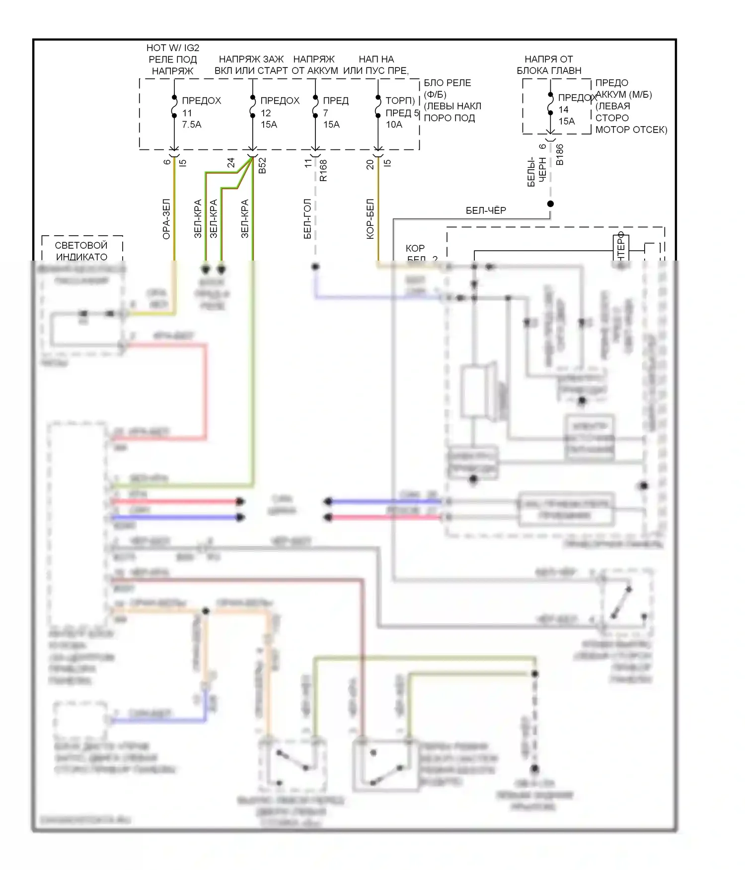 Forester Subaru SH рестайлинг (2010-2013): Электросхема утора 