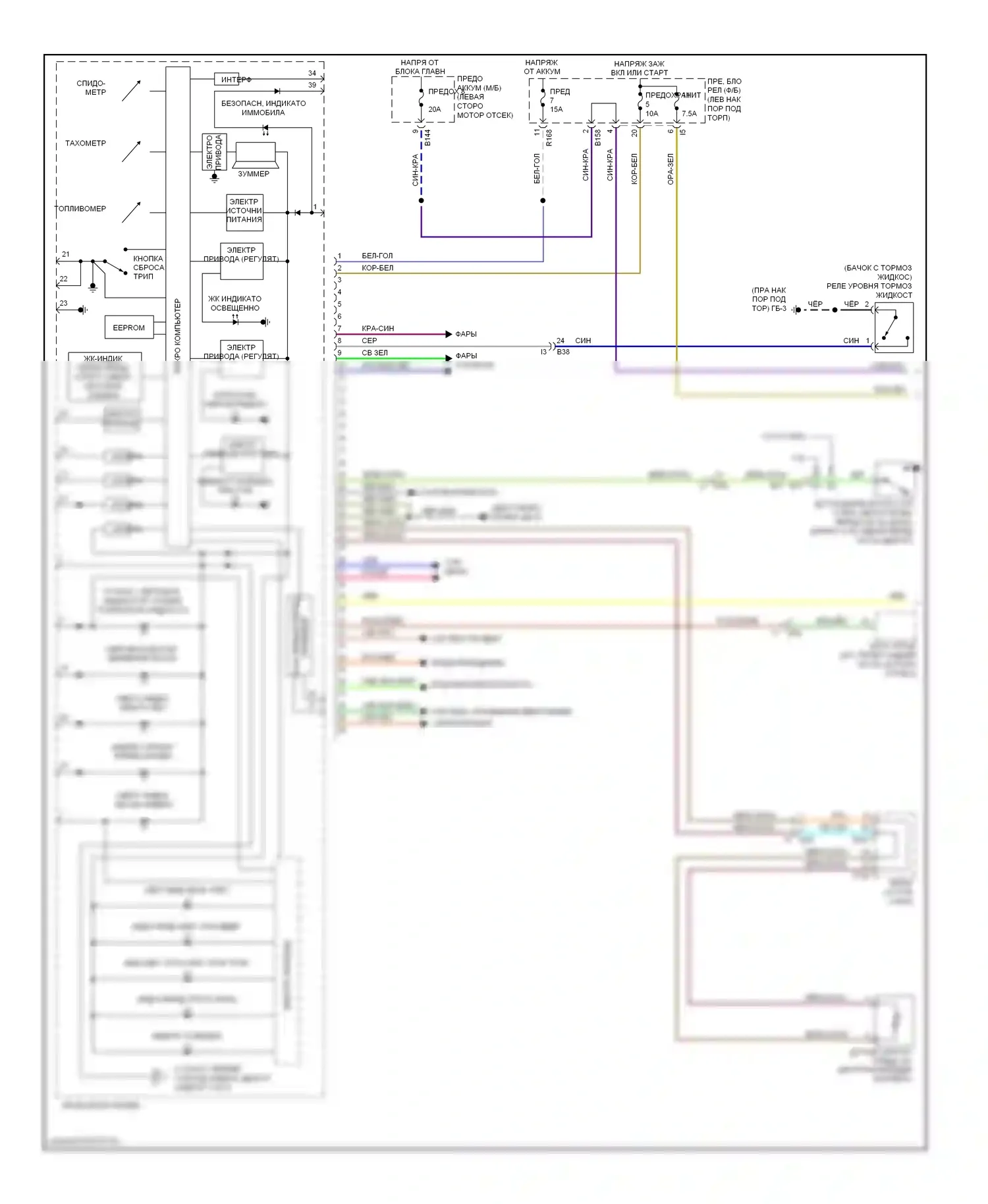 Forester Subaru SH рестайлинг (2010-2013): Электросхема приборной панели (1 из 2) 