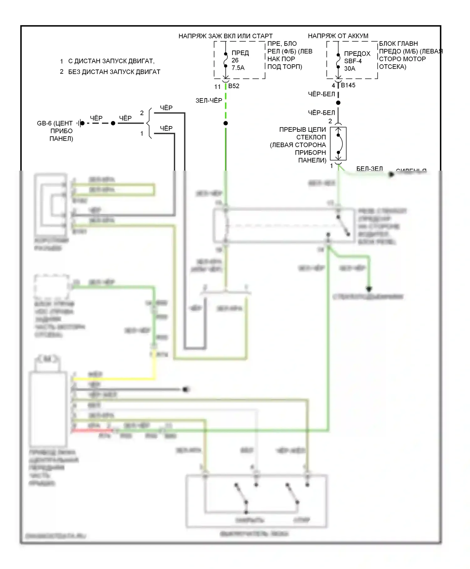 Forester Subaru SH рестайлинг (2010-2013): Электросхема складной крыши/люка 