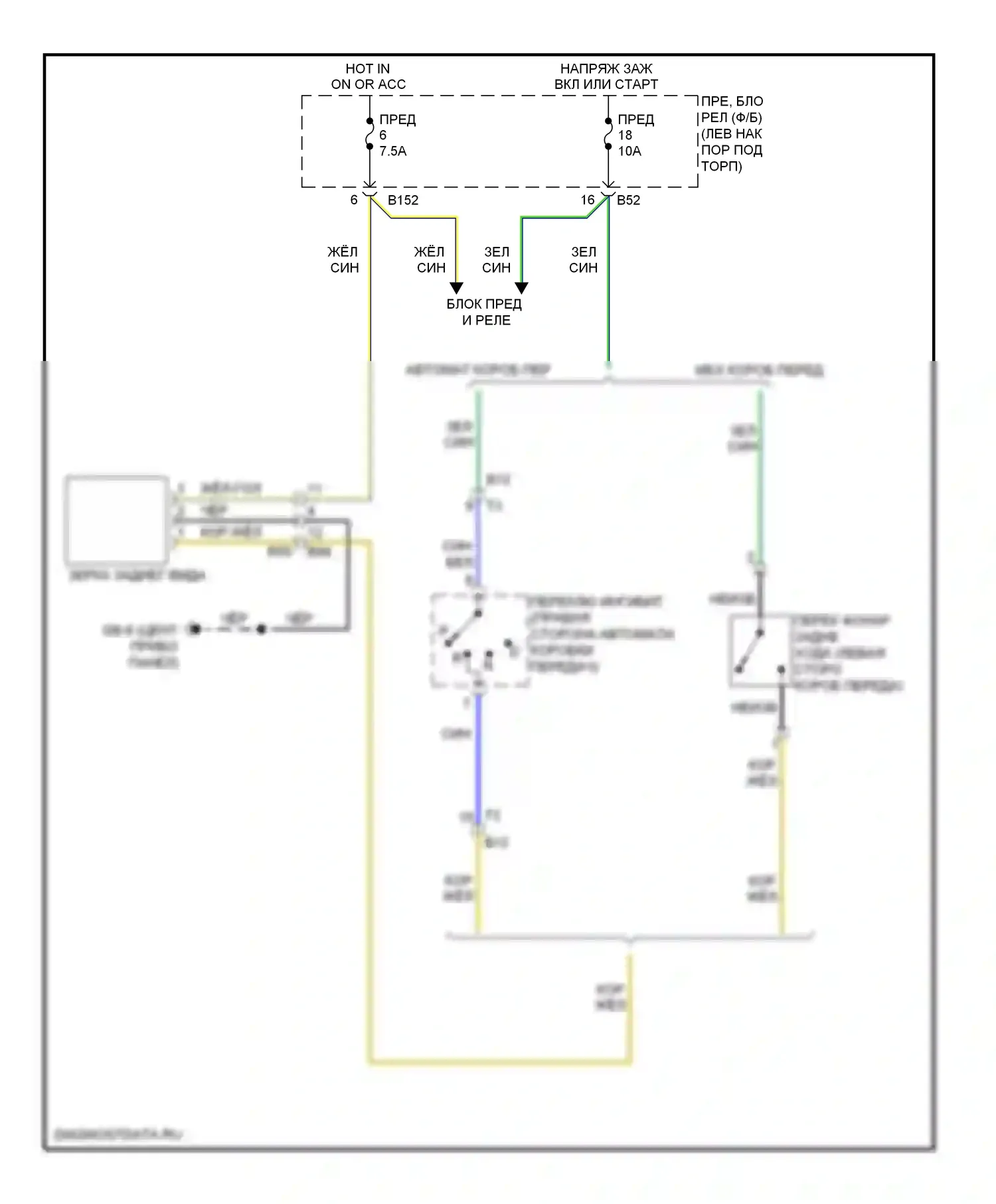 Forester Subaru SH рестайлинг (2010-2013): Электросхема автоматического дневного/ночного зеркала 