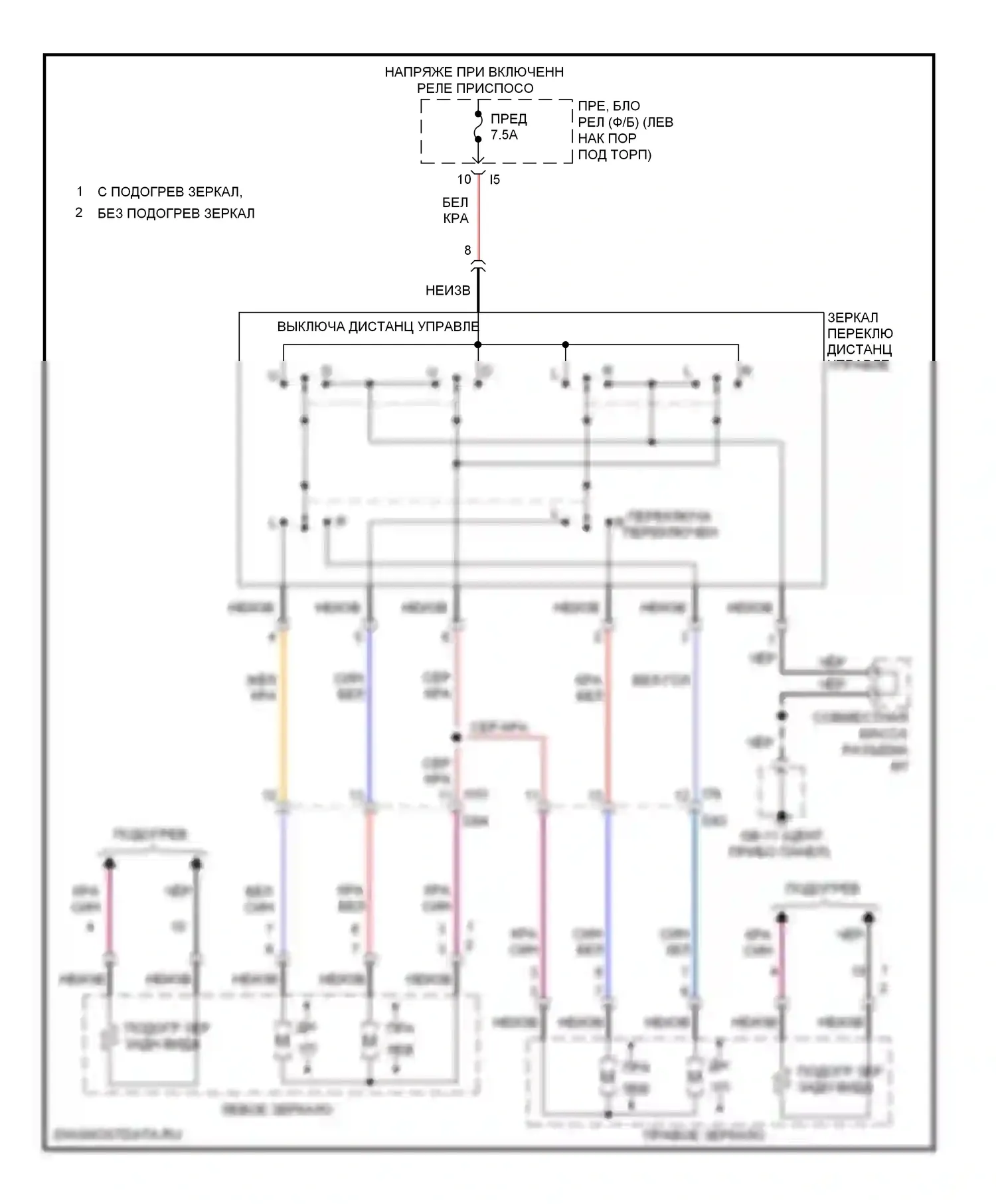 Forester Subaru SH рестайлинг (2010-2013): Электросхема силового зеркала, без выдвижного наружного зеркала 