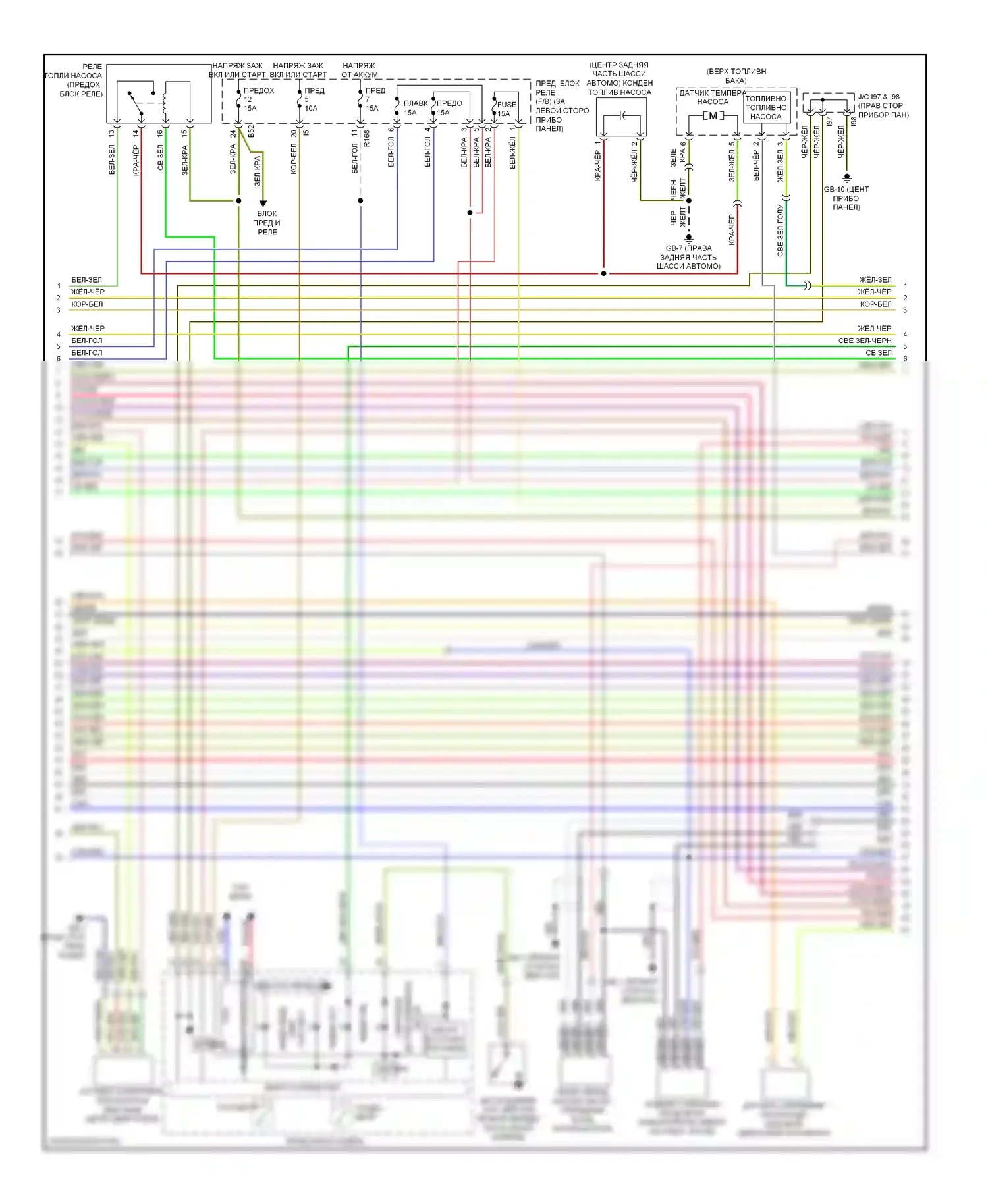 Forester Subaru SH (2007-2011): Электросхема двигателя 2.5l (2 из 4) 