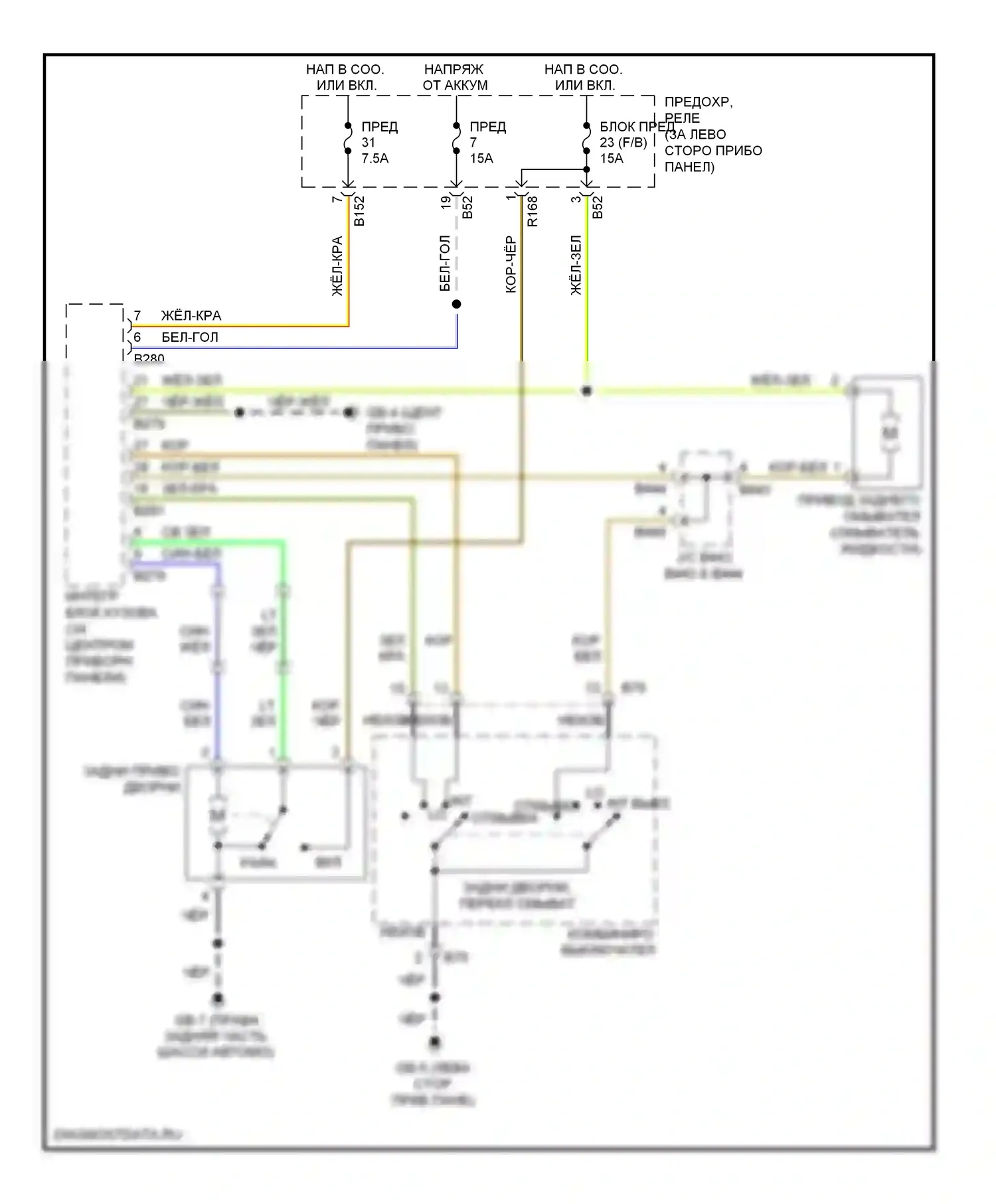 Forester Subaru SH (2007-2011): Электросхема задней шайбы/стеклоочистителя 