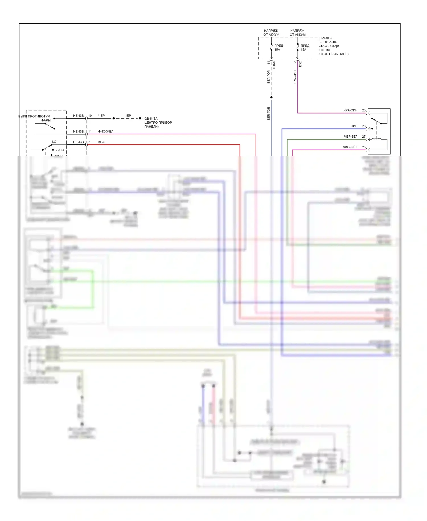 Forester Subaru SH (2007-2011): Электросхема фар и противотуманных фар (1 из 2) 