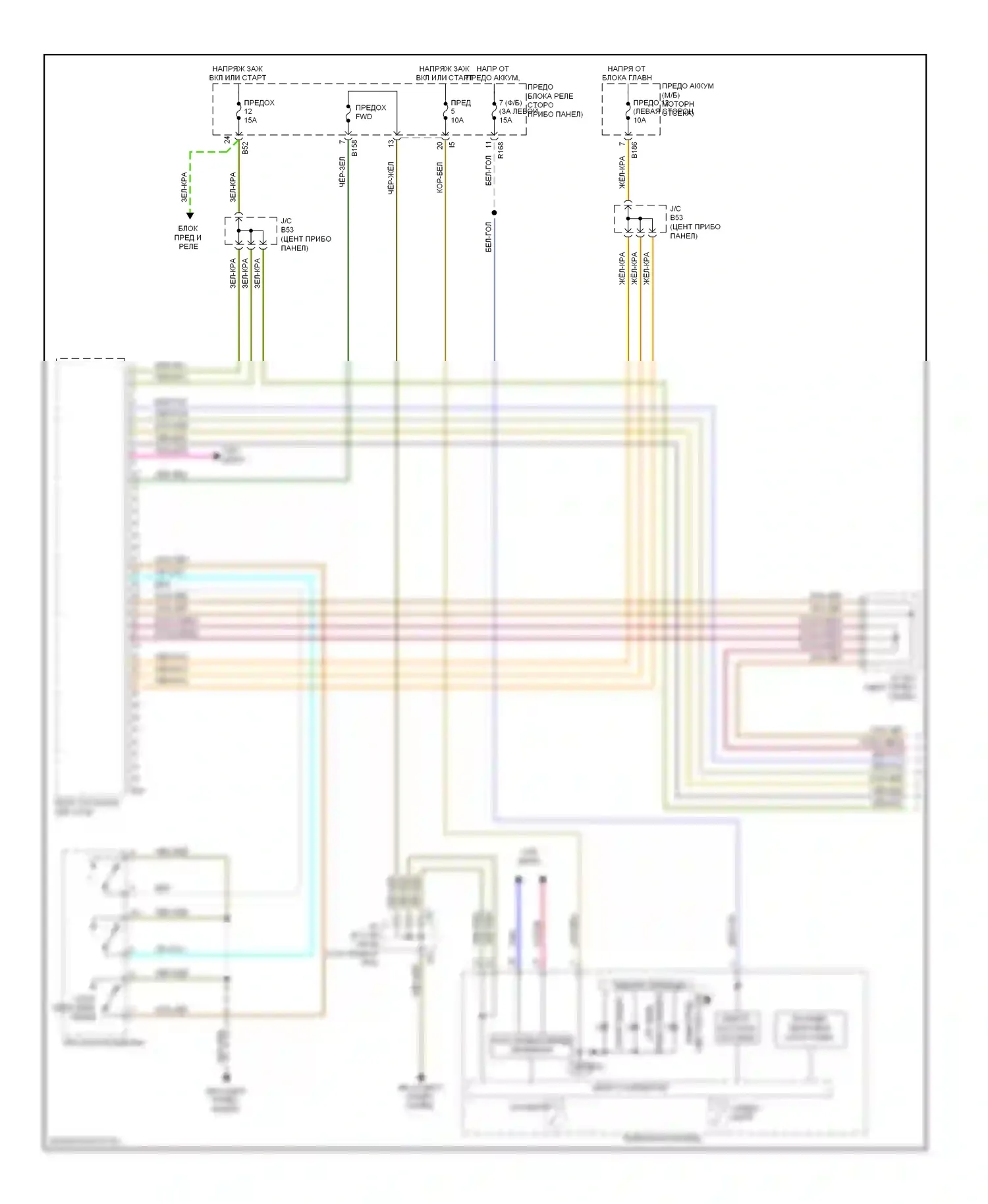 Forester Subaru SH (2007-2011): Электросхема коробки передач (1 из 2) 