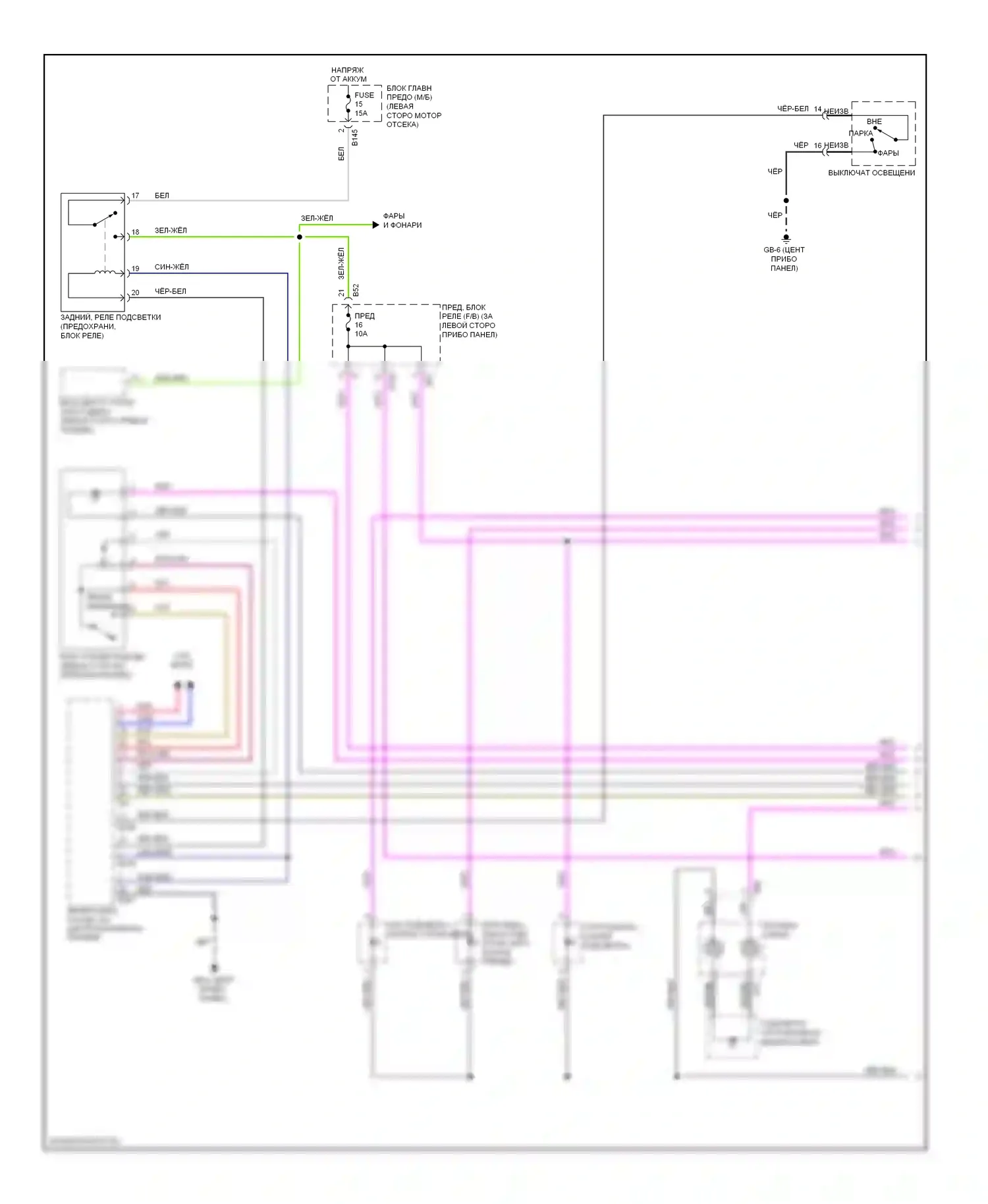 Forester Subaru SH (2007-2011): Электросхема подсветки приборной панели (1 из 2) 